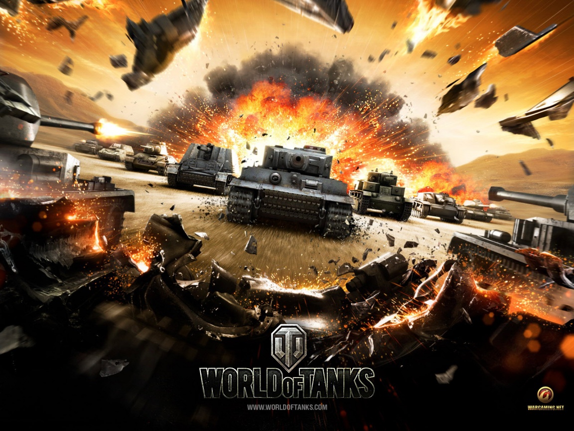 world of tanks 1152x864