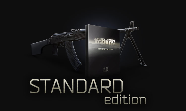 preorder standart