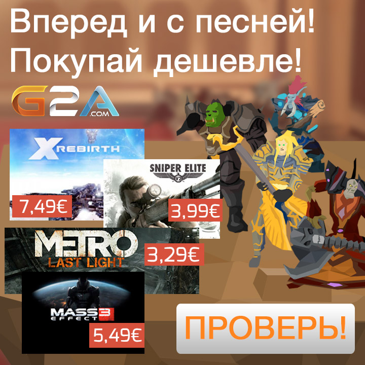 720x720-RU