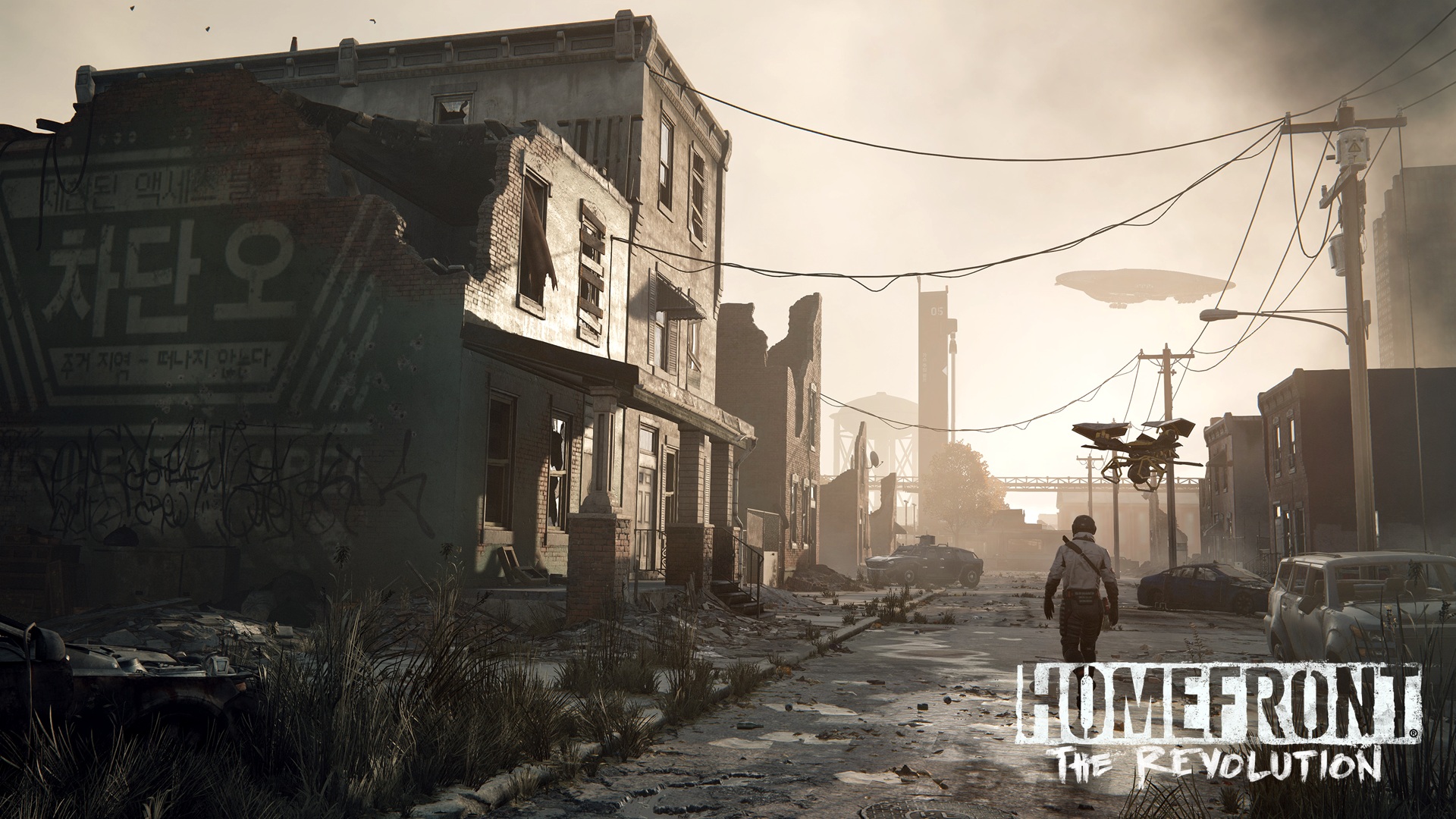 Homefront