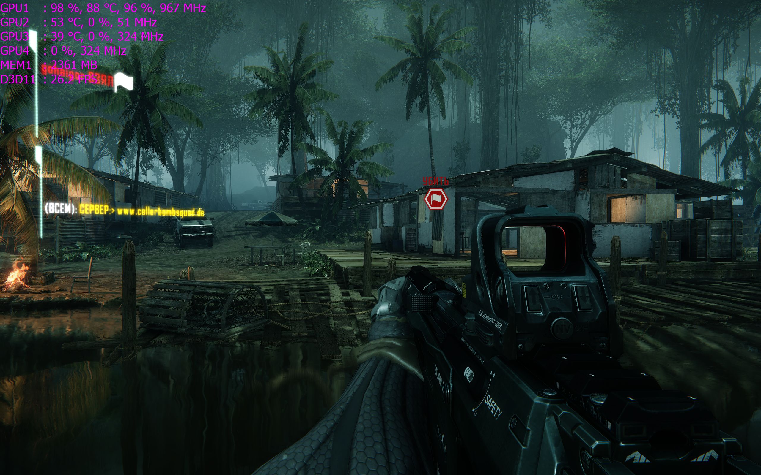 crysis3 2013 06 05 12 51 35 865