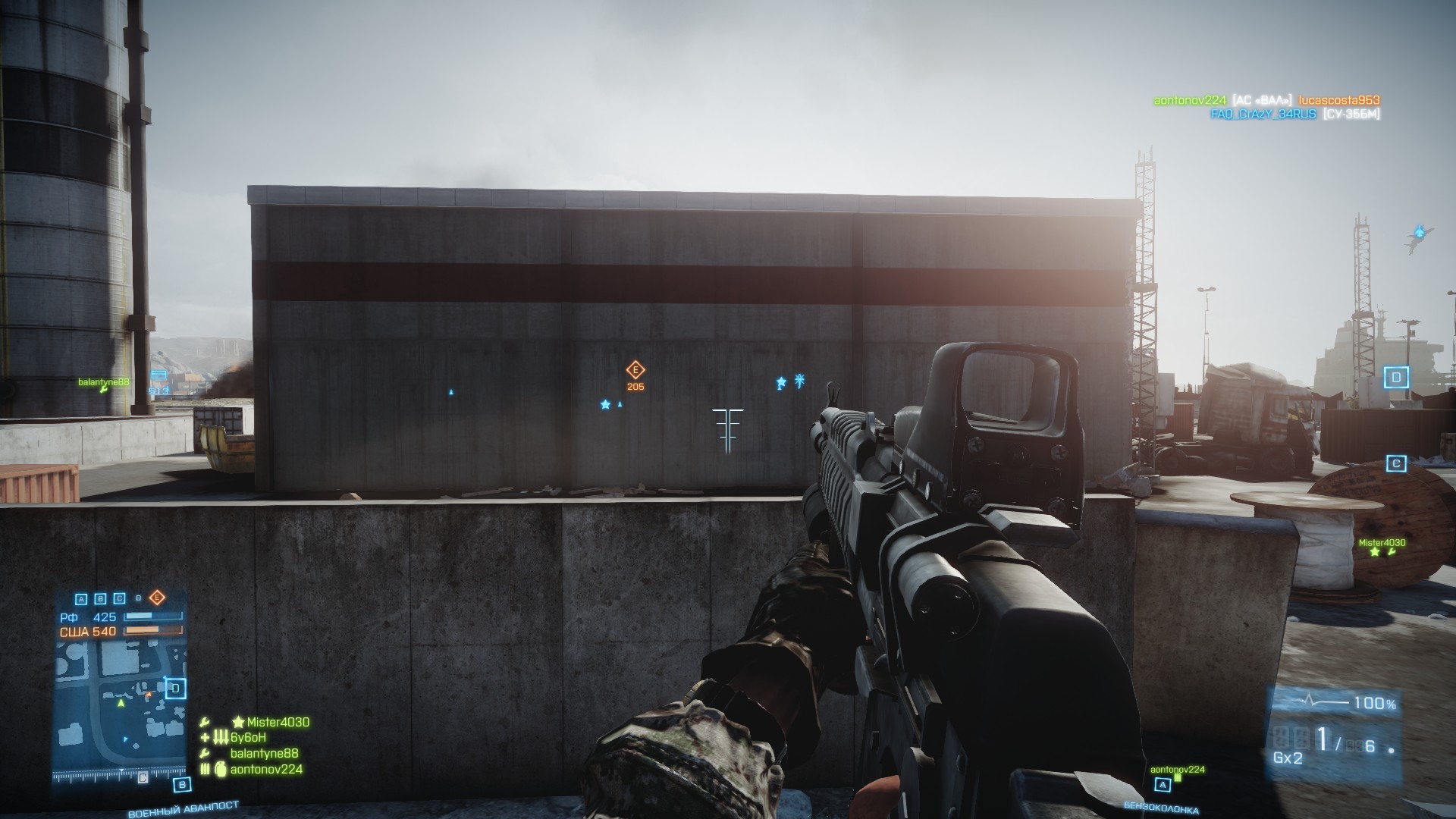 bf3 2014 06 29 03 11 04 444