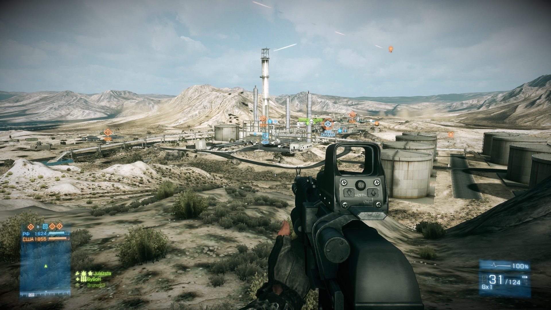 bf3 2014 06 29 03 20 52 786