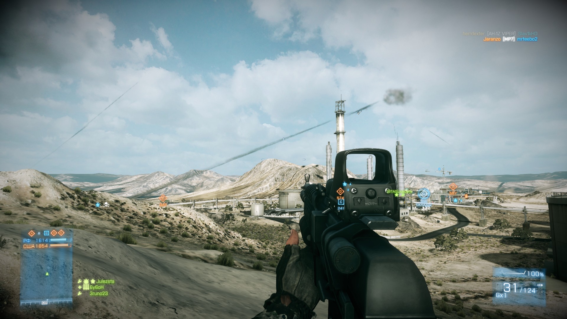 bf3 2014 06 29 03 21 18 218
