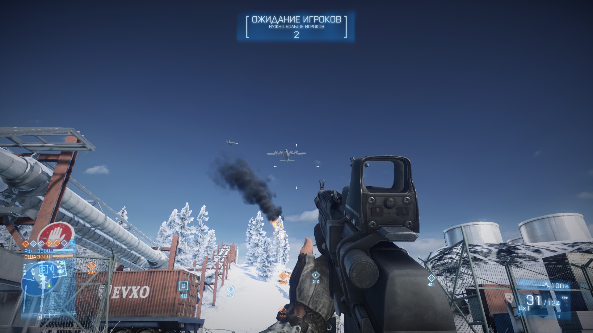 bf3 2014 06 29 03 35 04 121