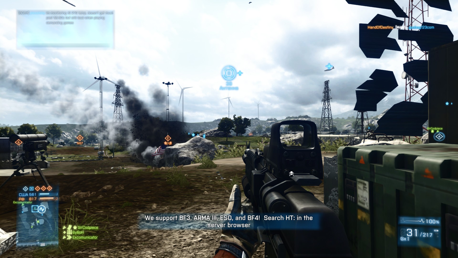 bf3 2014 06 29 03 37 40 608