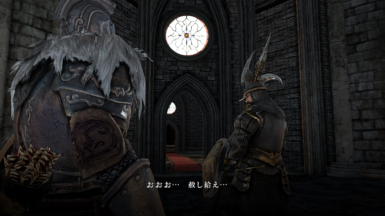 ds2 4