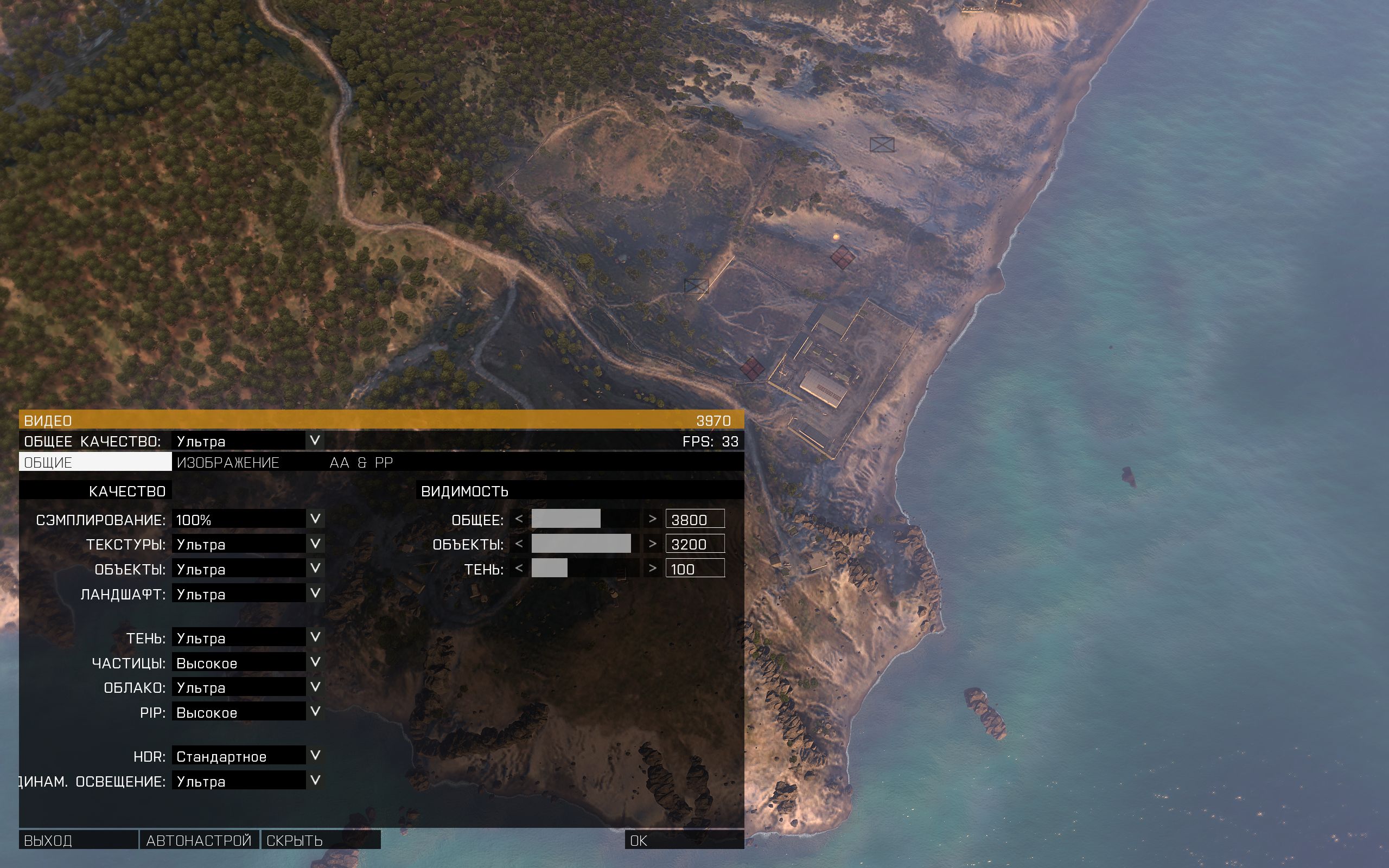 arma3 2013 09 15 12 50 41 882