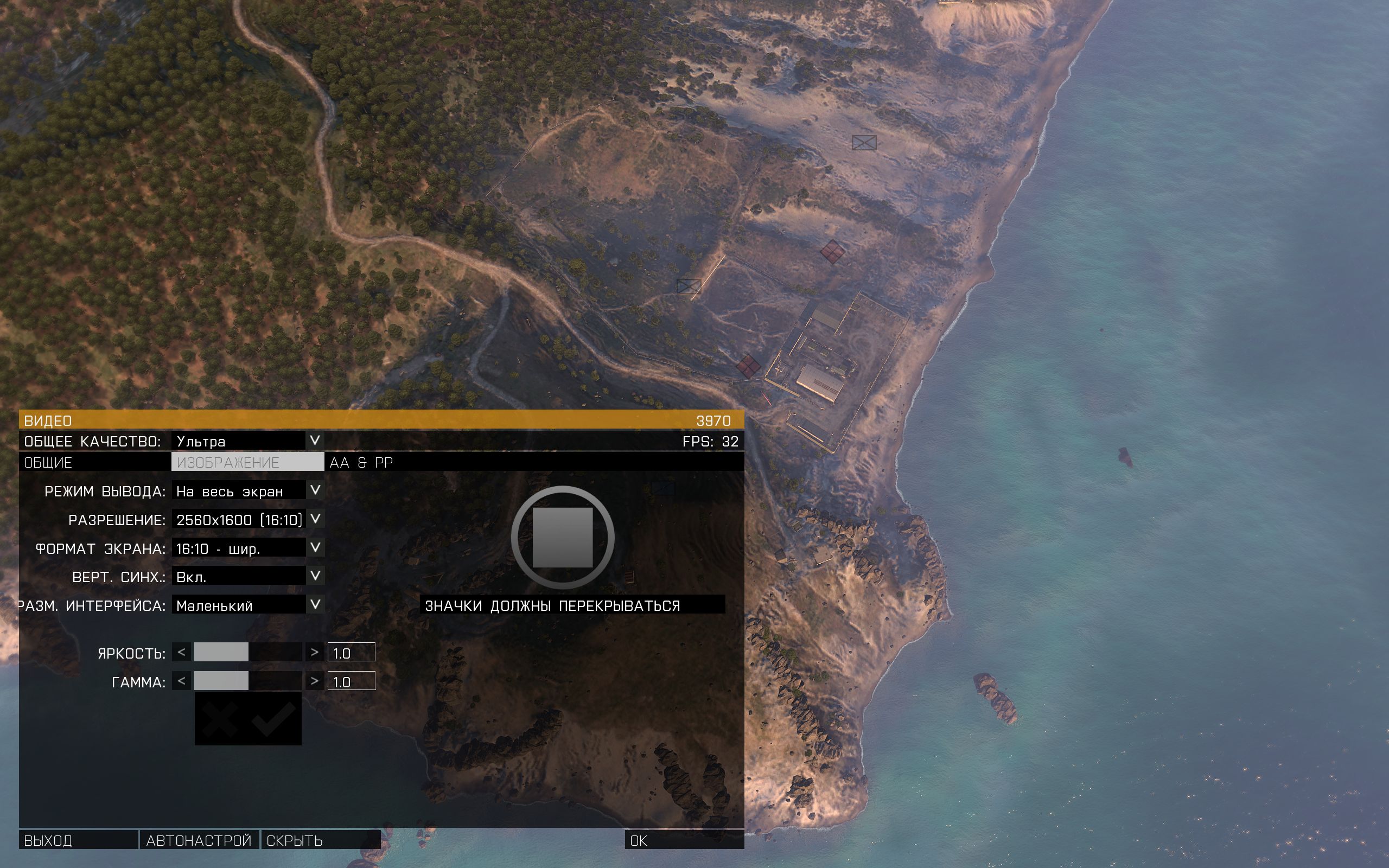 arma3 2013 09 15 12 50 44 625