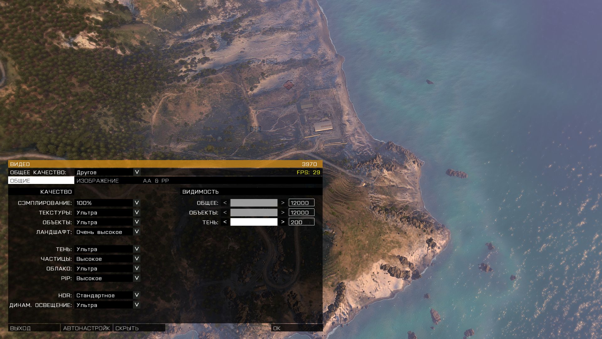 arma3 2013 09 15 12 51 37 000