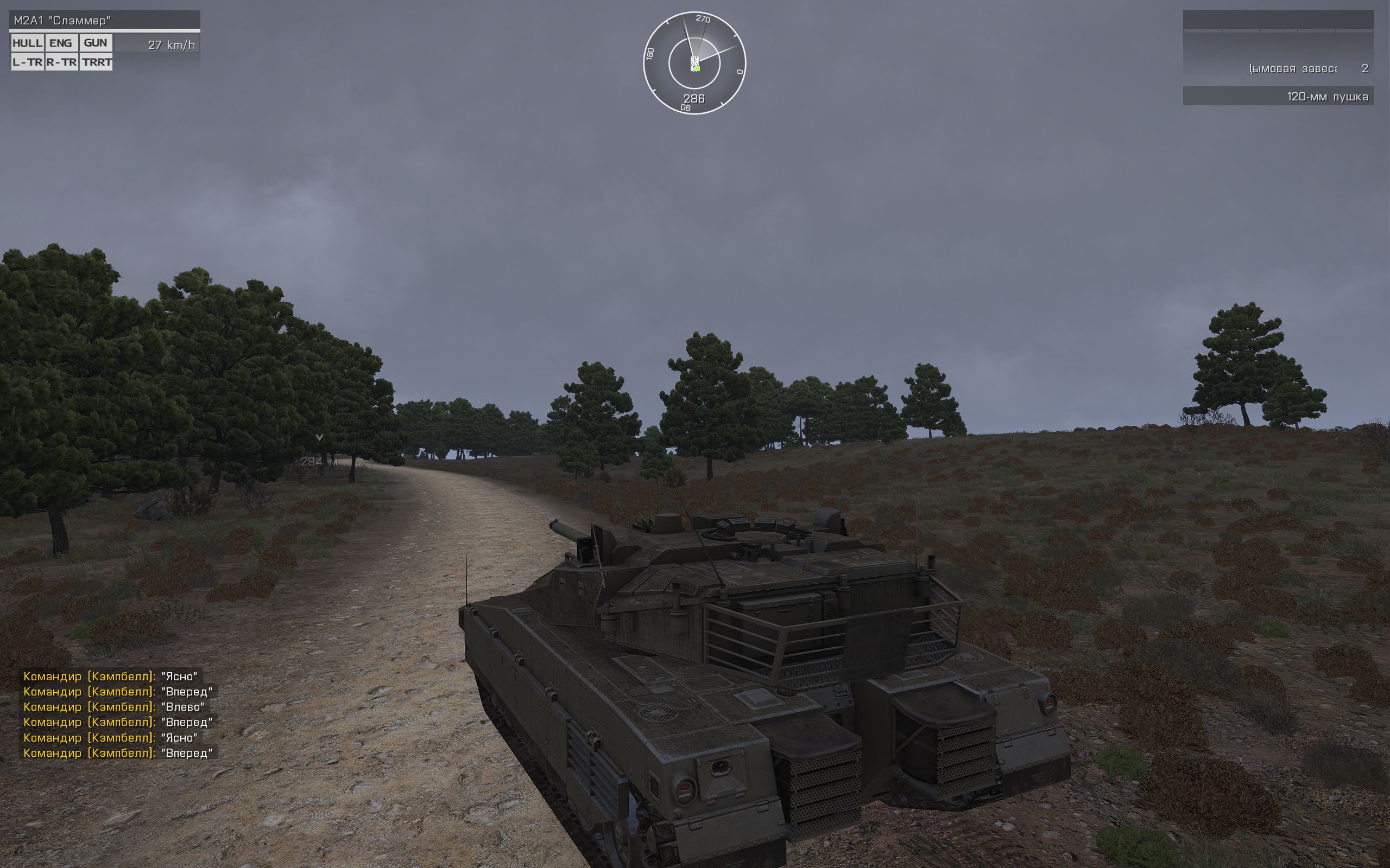 arma3 2013 09 15 21 53 45 990