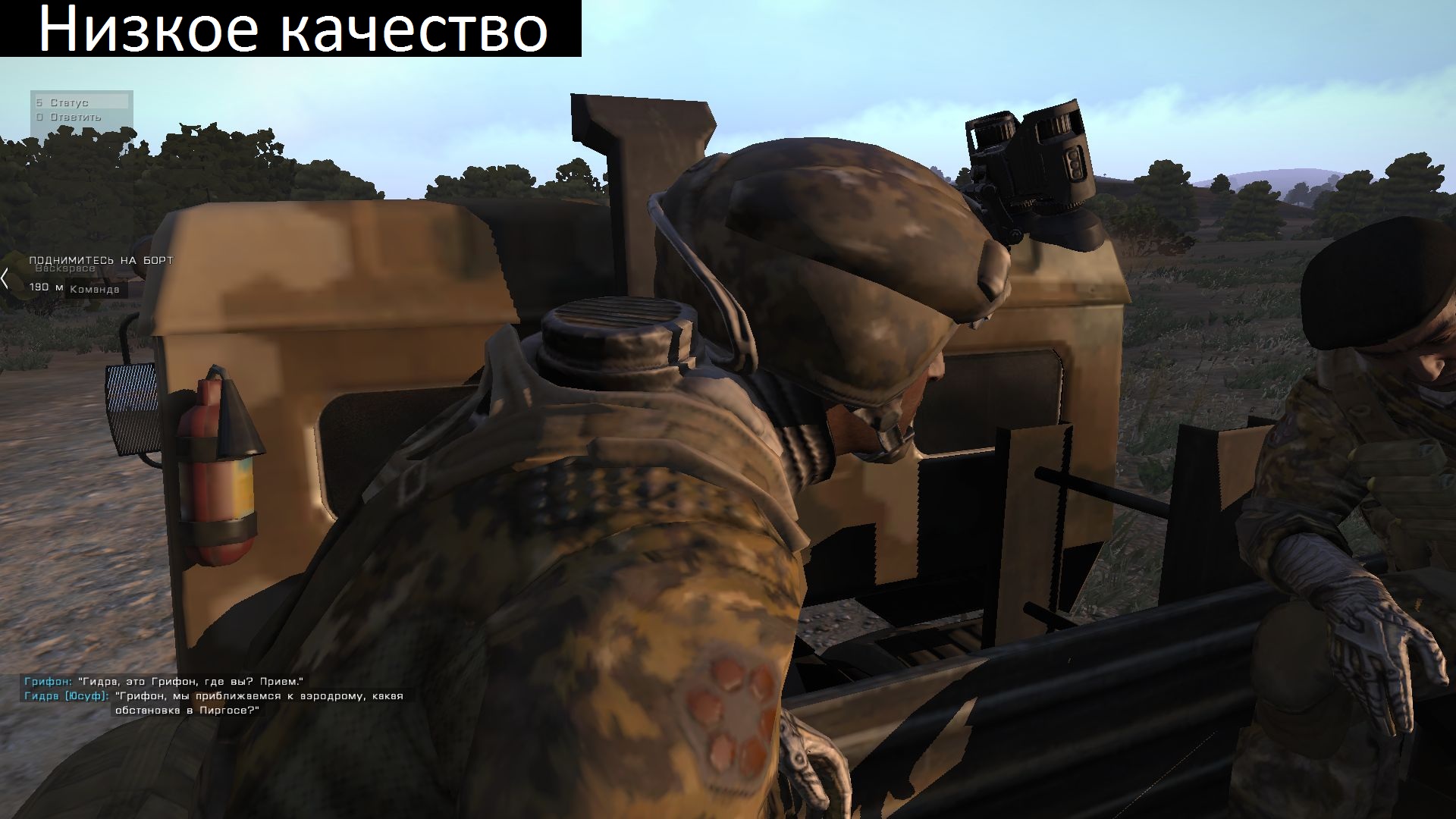 arma3 2013 09 15 21 47 56 337