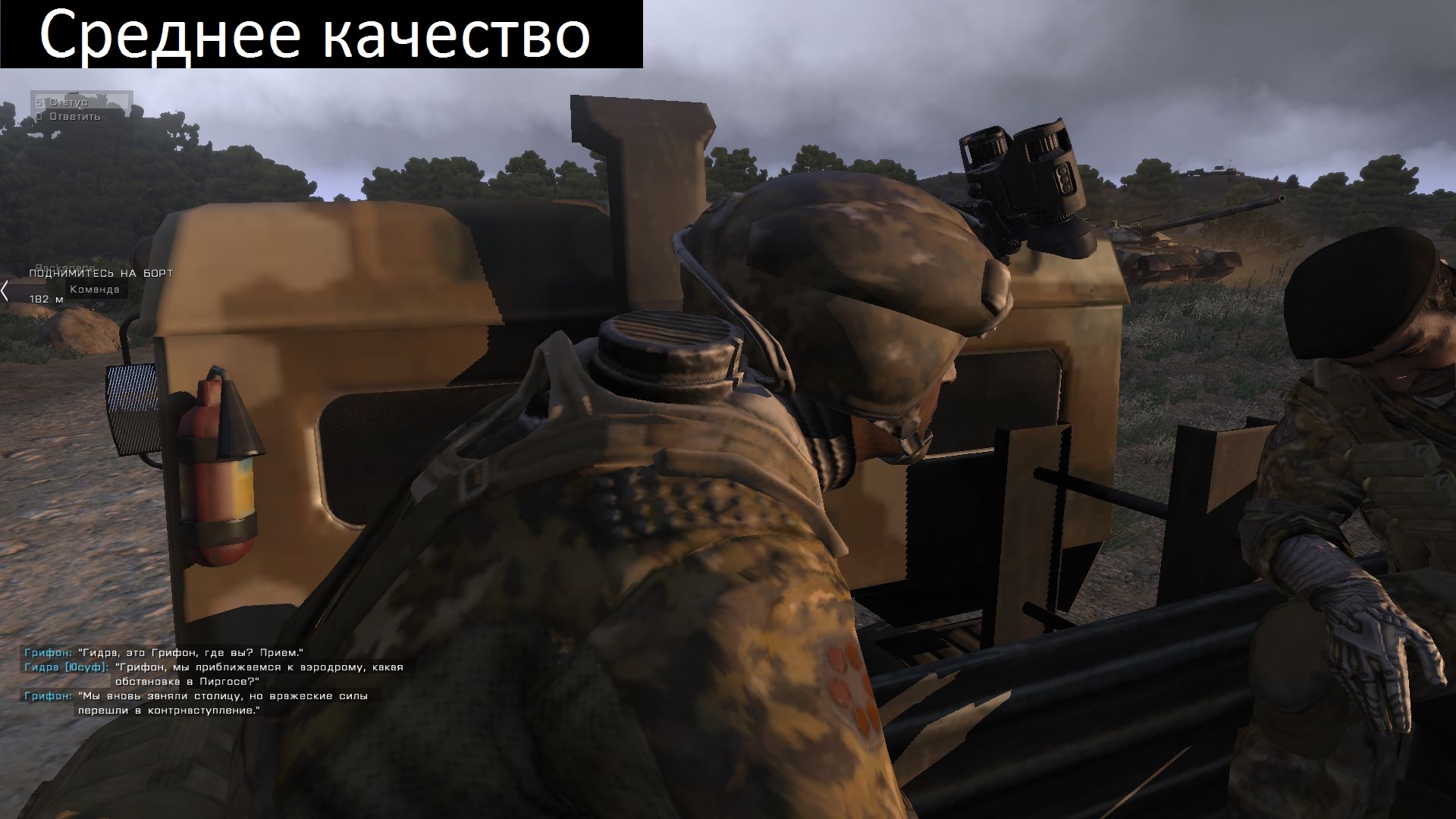 arma3 2013 09 15 21 48 07 525