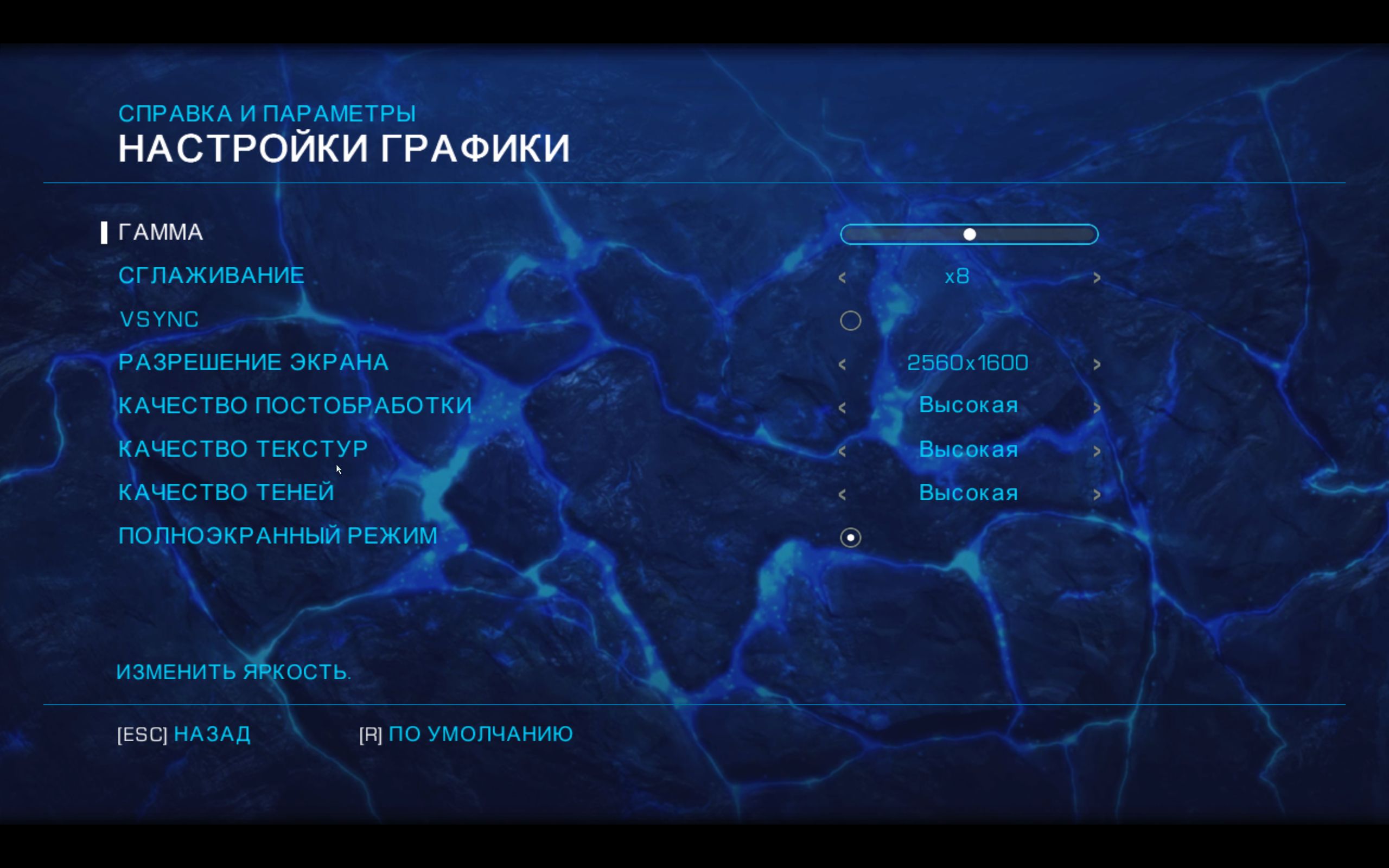ShippingPC-AFEARGame 2013 09 27 20 32 56 181