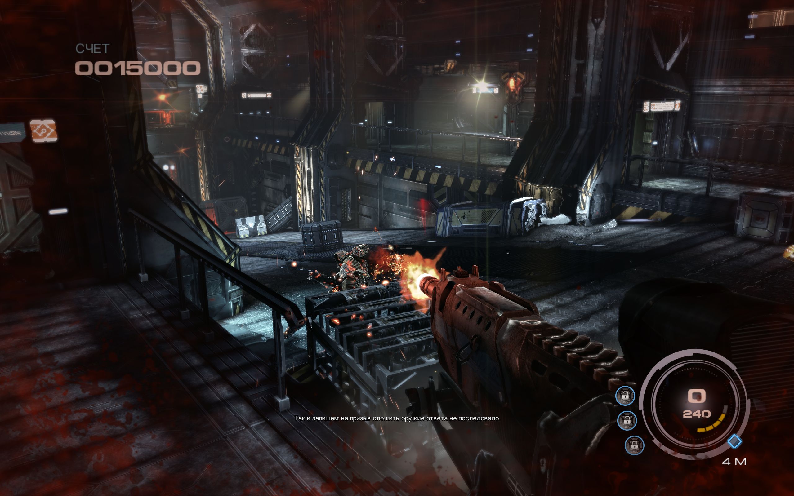 ShippingPC-AFEARGame 2013 09 27 20 35 56 475