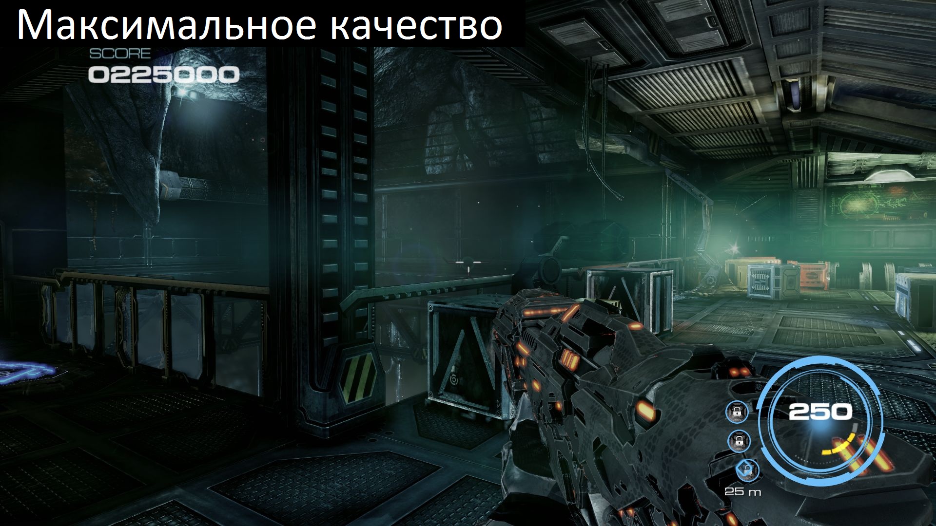 ShippingPC-AFEARGame 2013 09 27 22 01 44 611