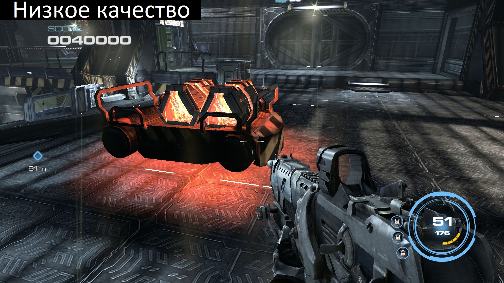 ShippingPC-AFEARGame 2013 09 27 22 07 34 563