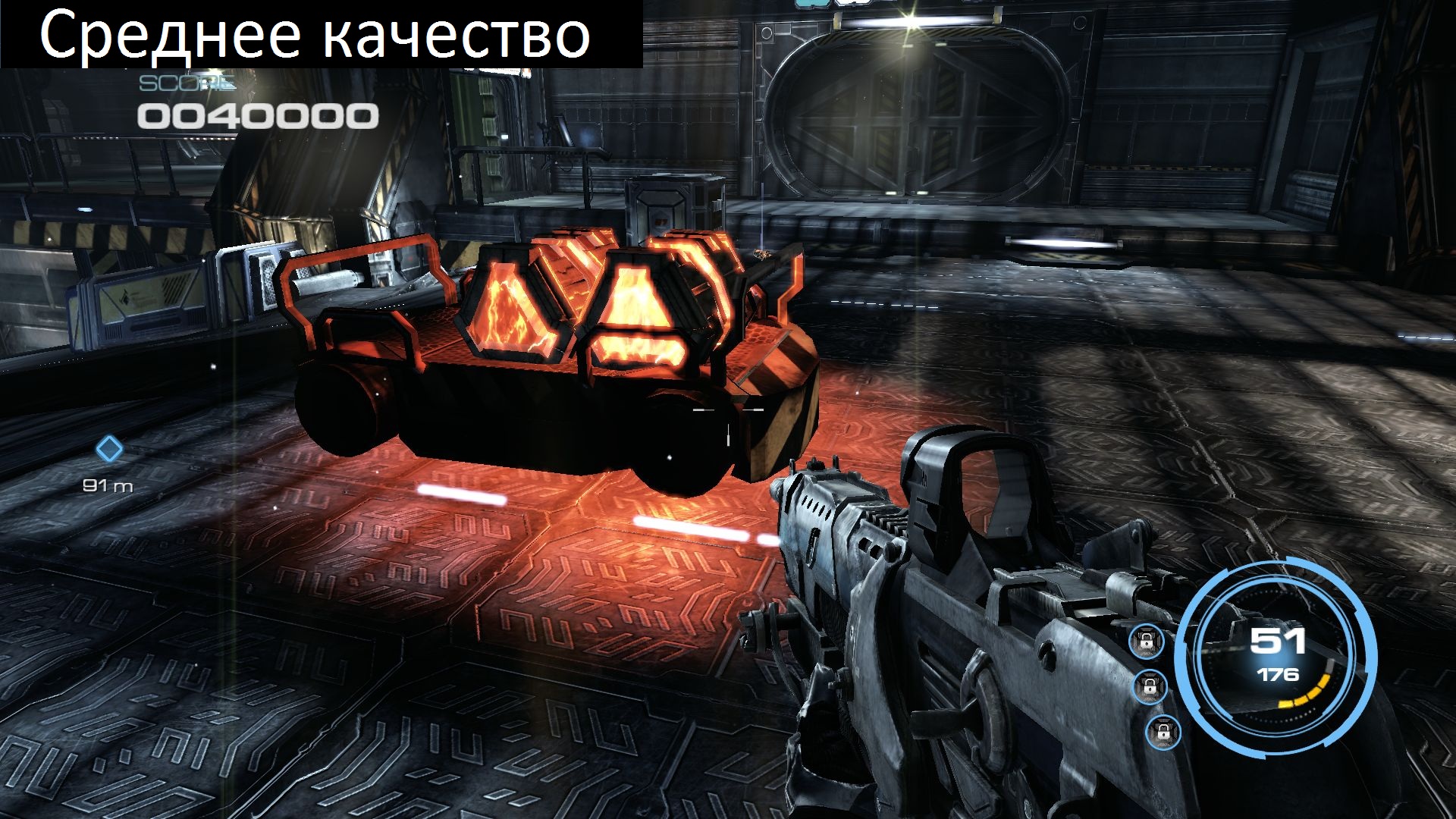 ShippingPC-AFEARGame 2013 09 27 22 07 47 716