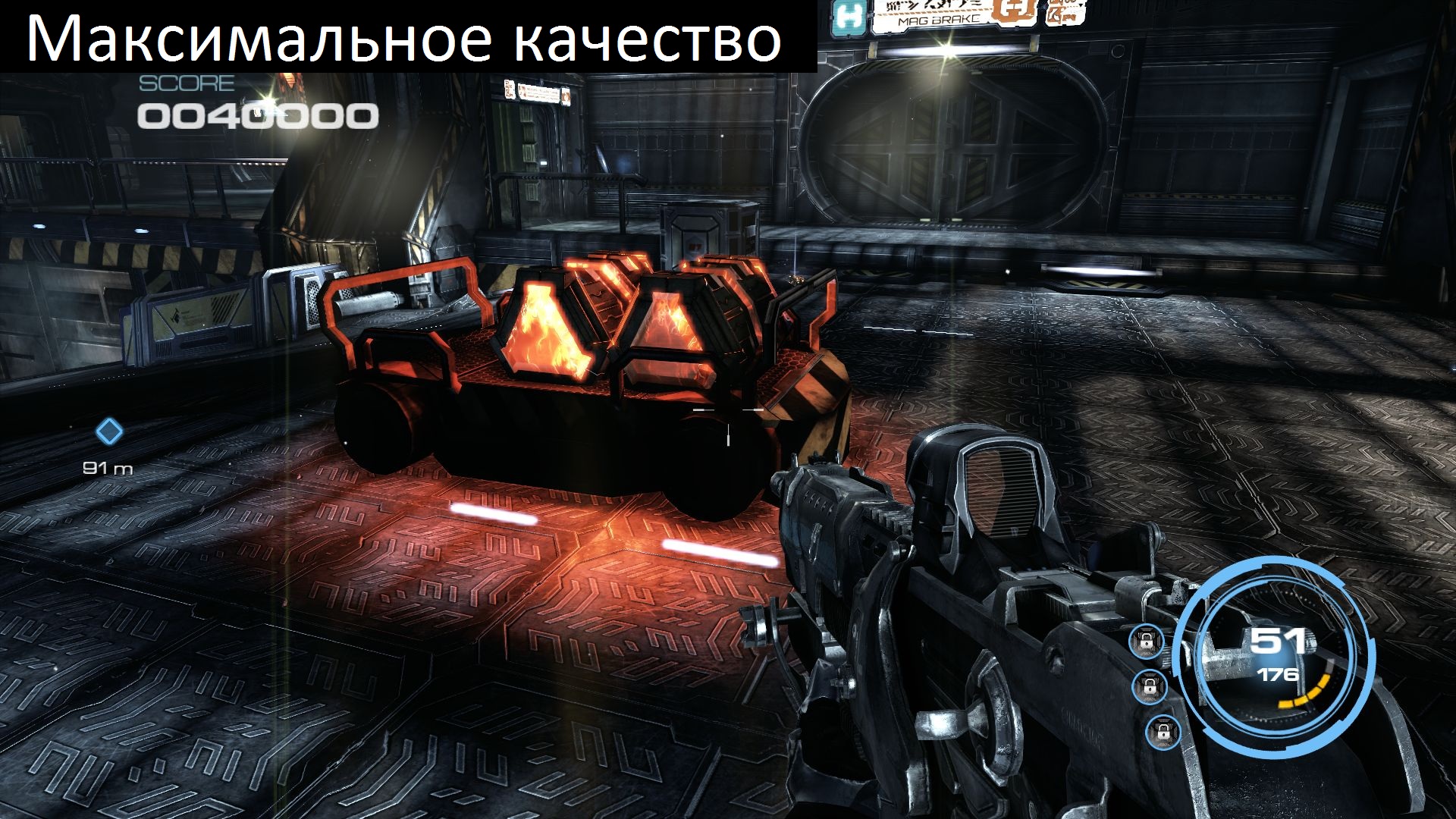 ShippingPC-AFEARGame 2013 09 27 22 08 02 749
