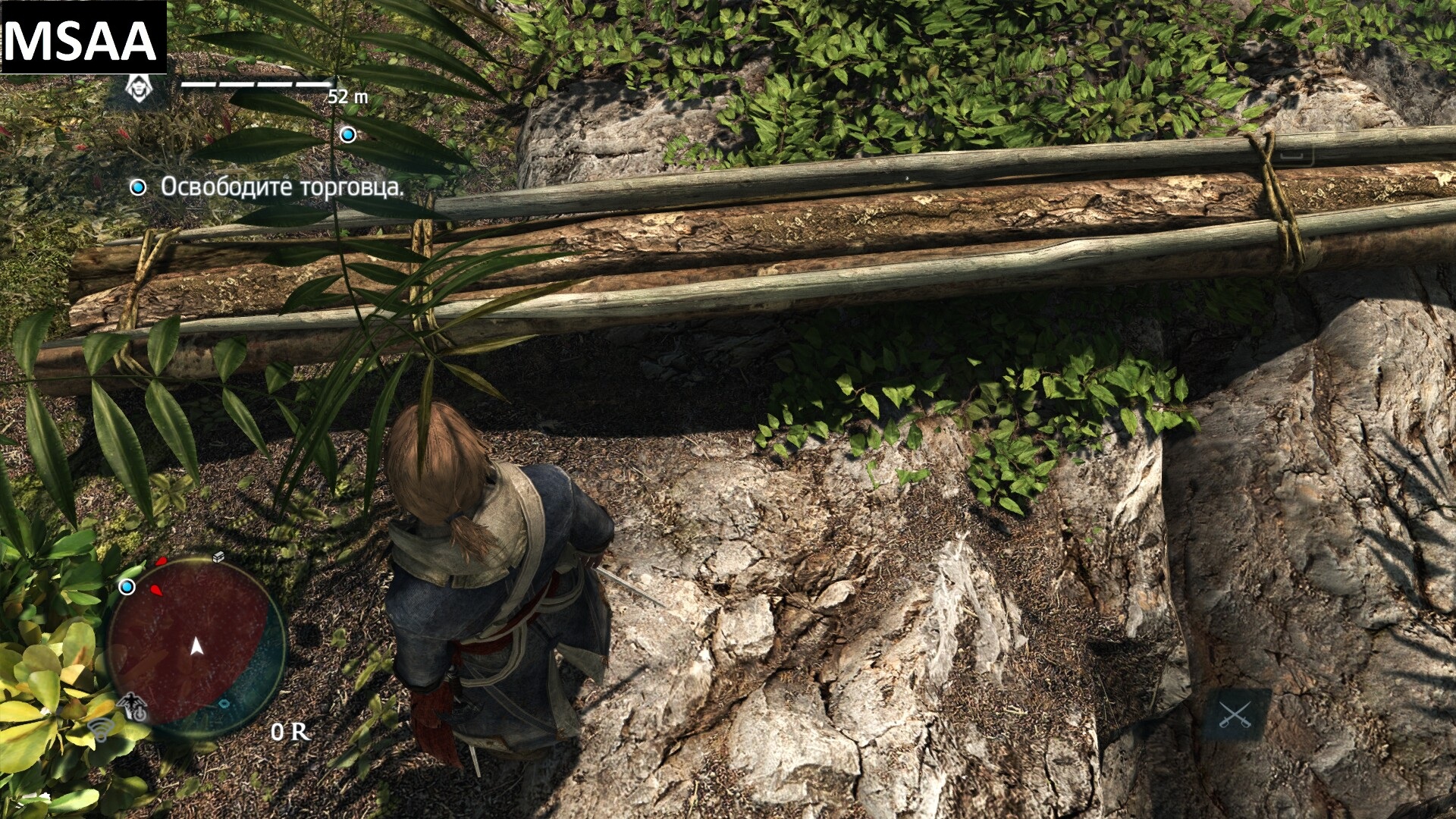 AC4 msaa