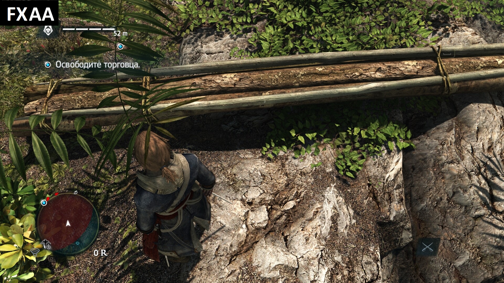 AC4 fxaa