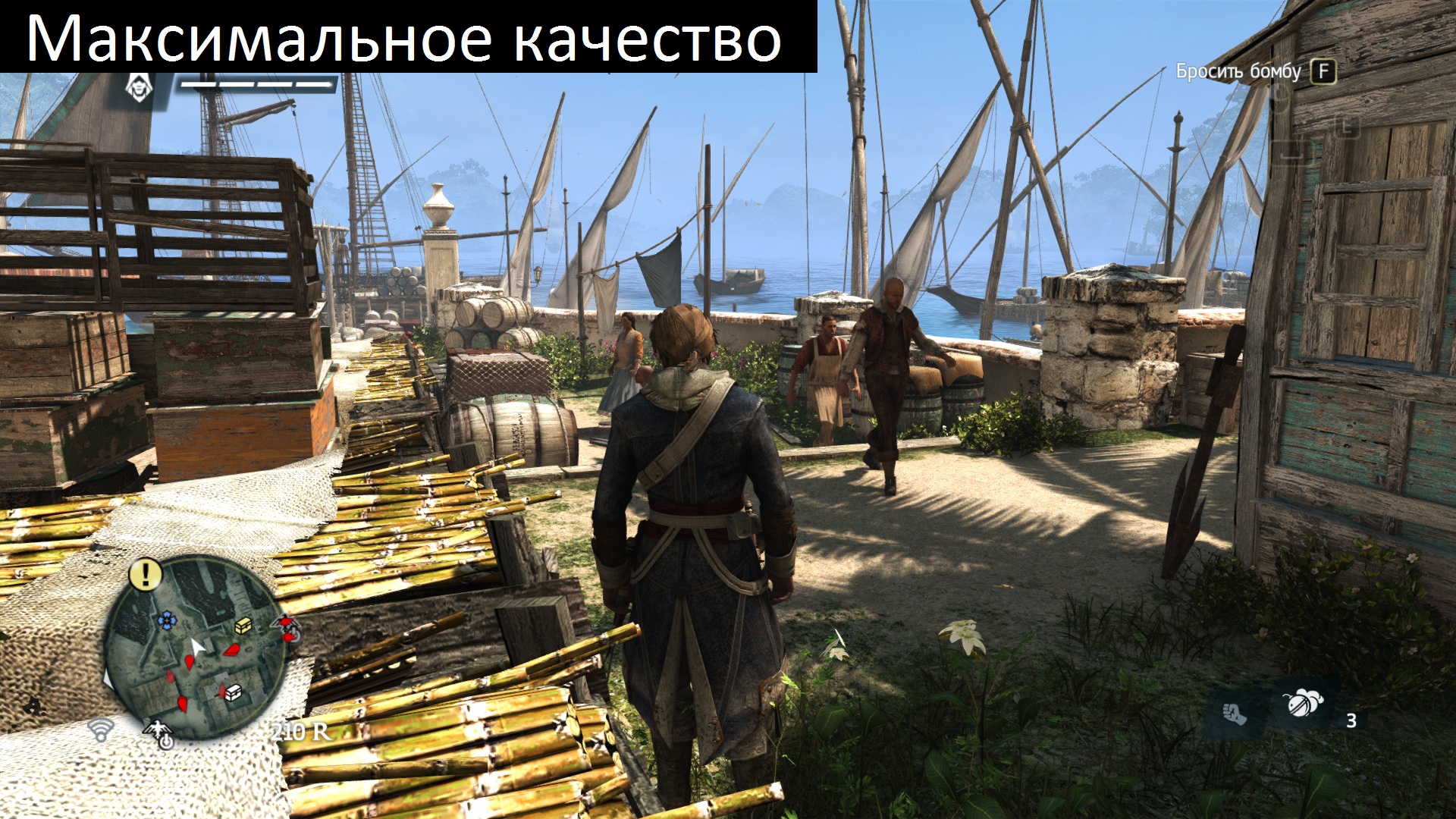 AC4 max 2