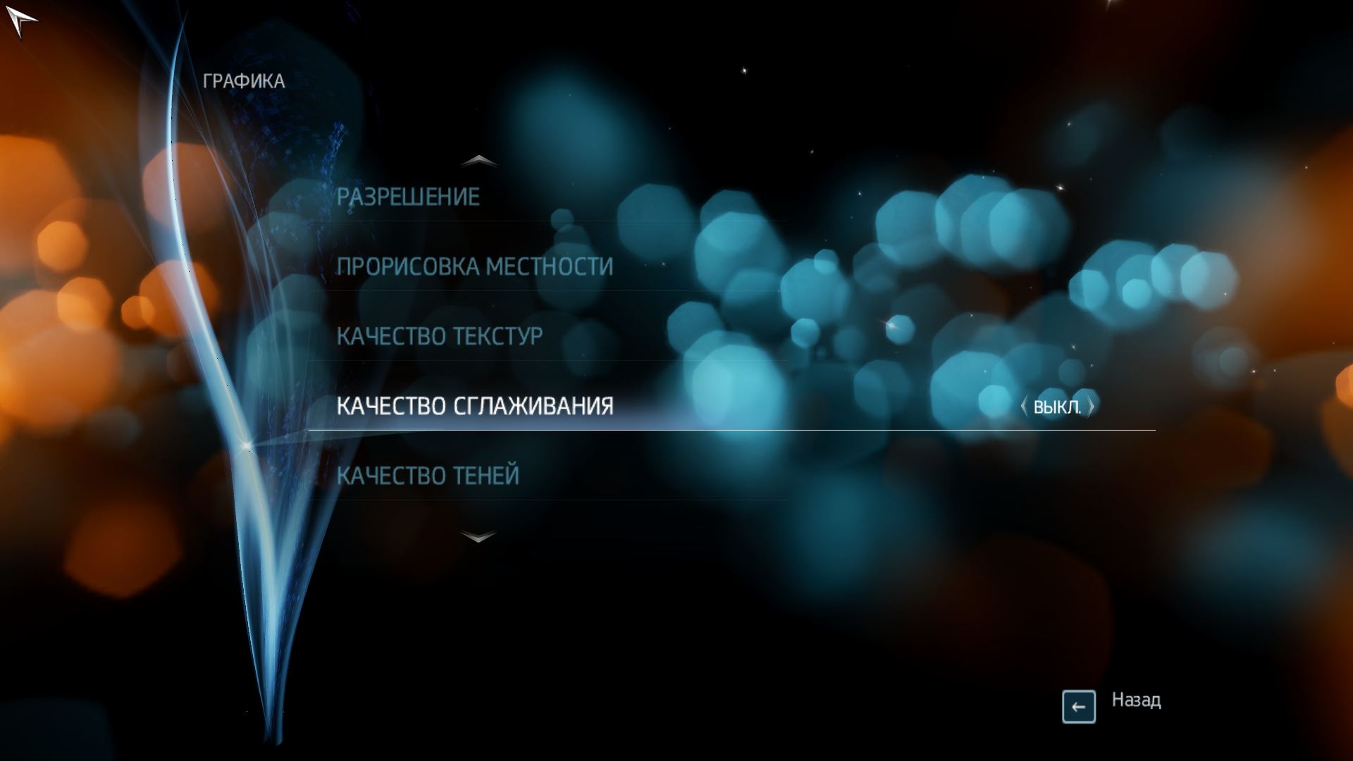 ac3lhd 32 2014 01 15 15 51 54 810
