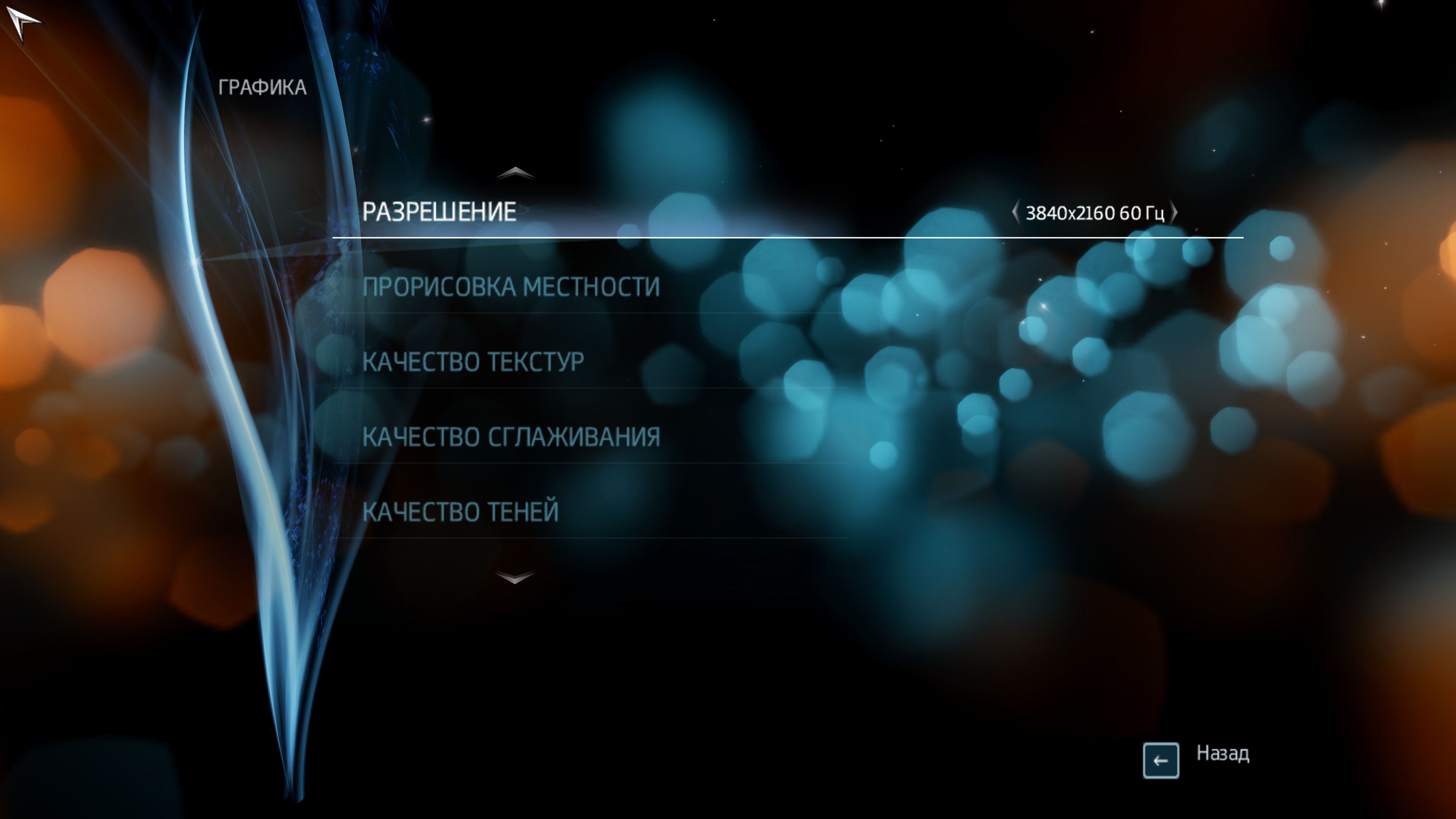 ac3lhd 32 2014 01 15 15 52 17 964