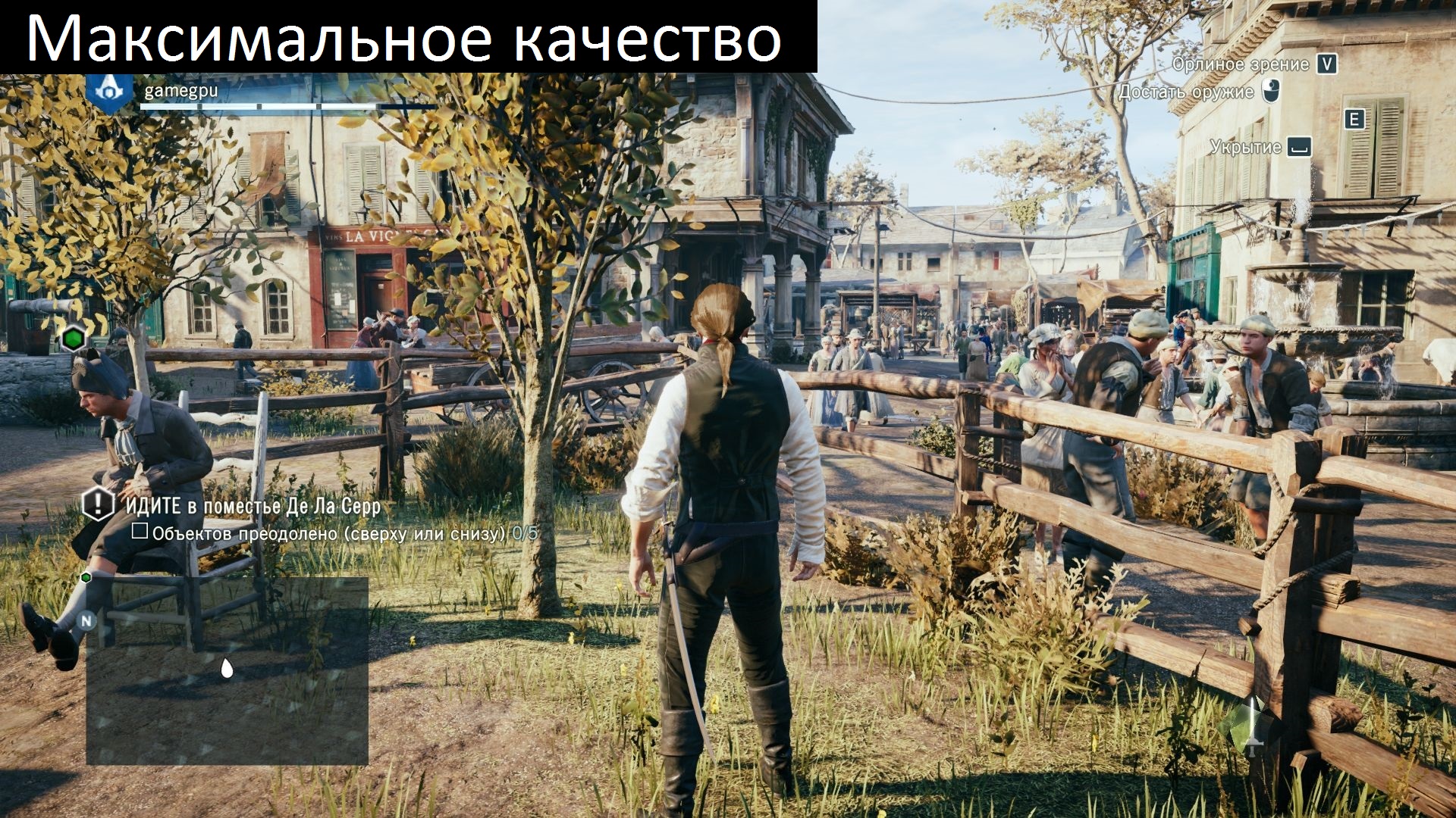 max 1