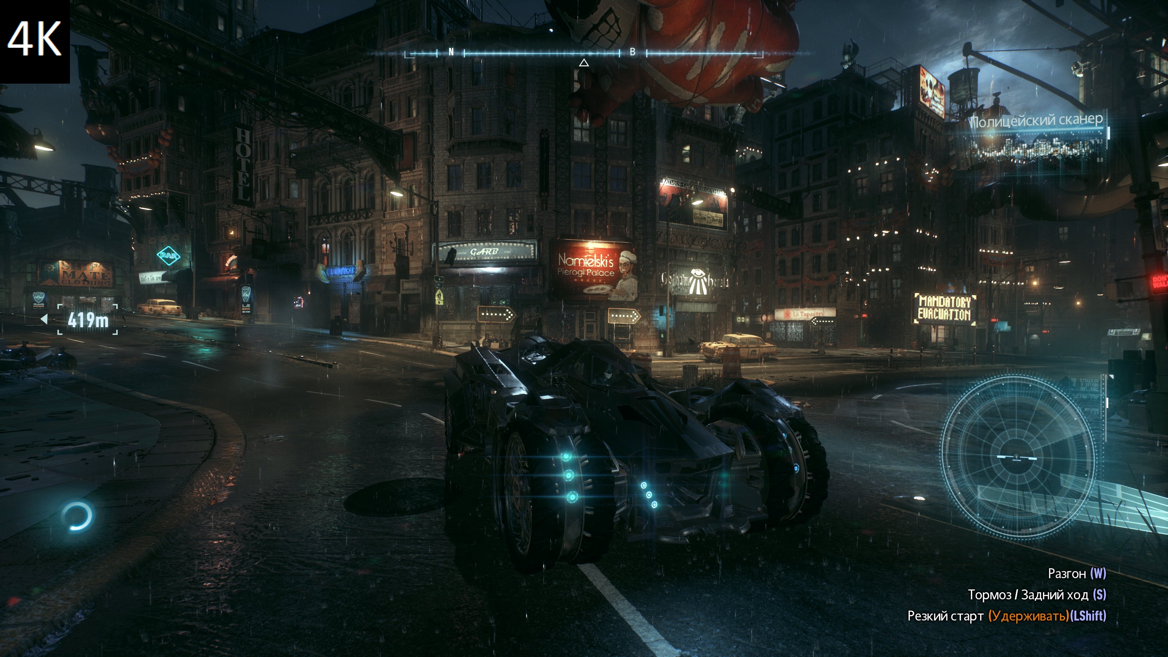 4k 1