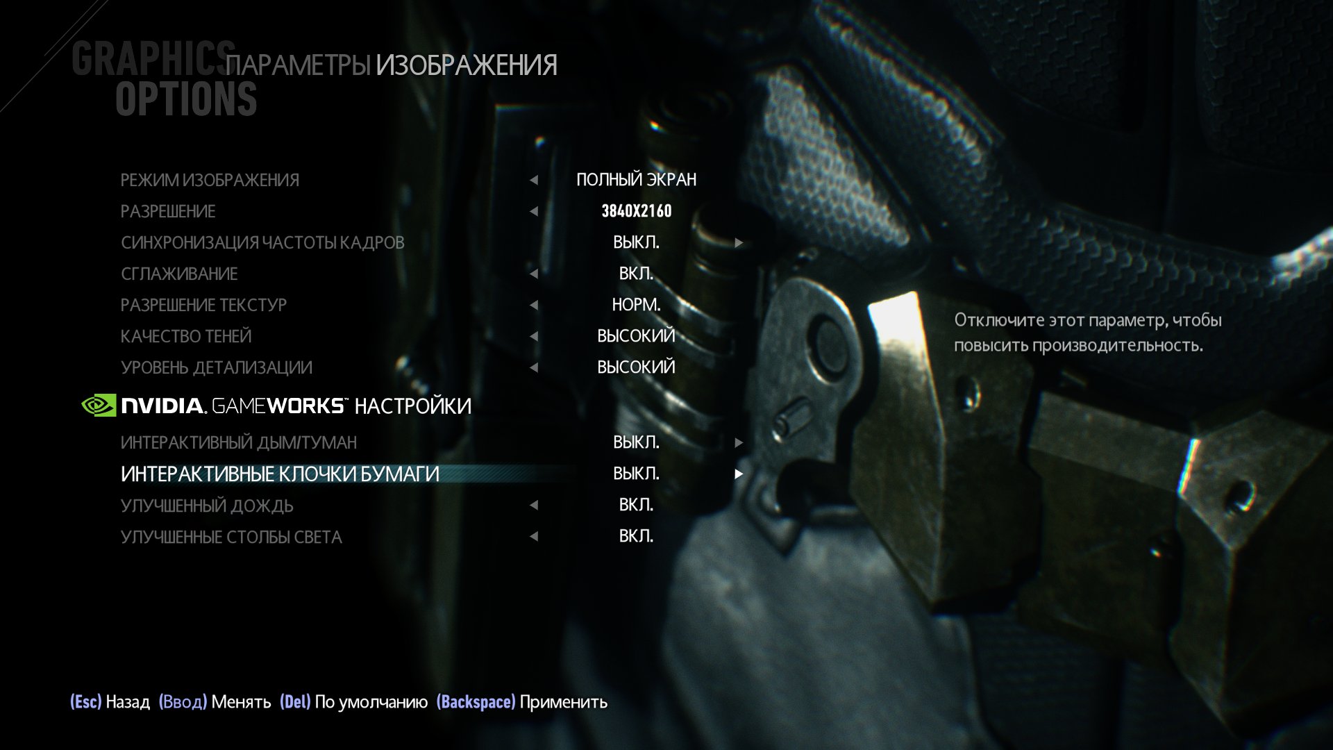 BatmanAK 2015 06 24 09 33 52 858