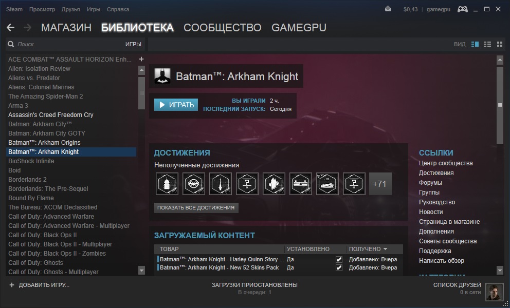 BatmanAK steam