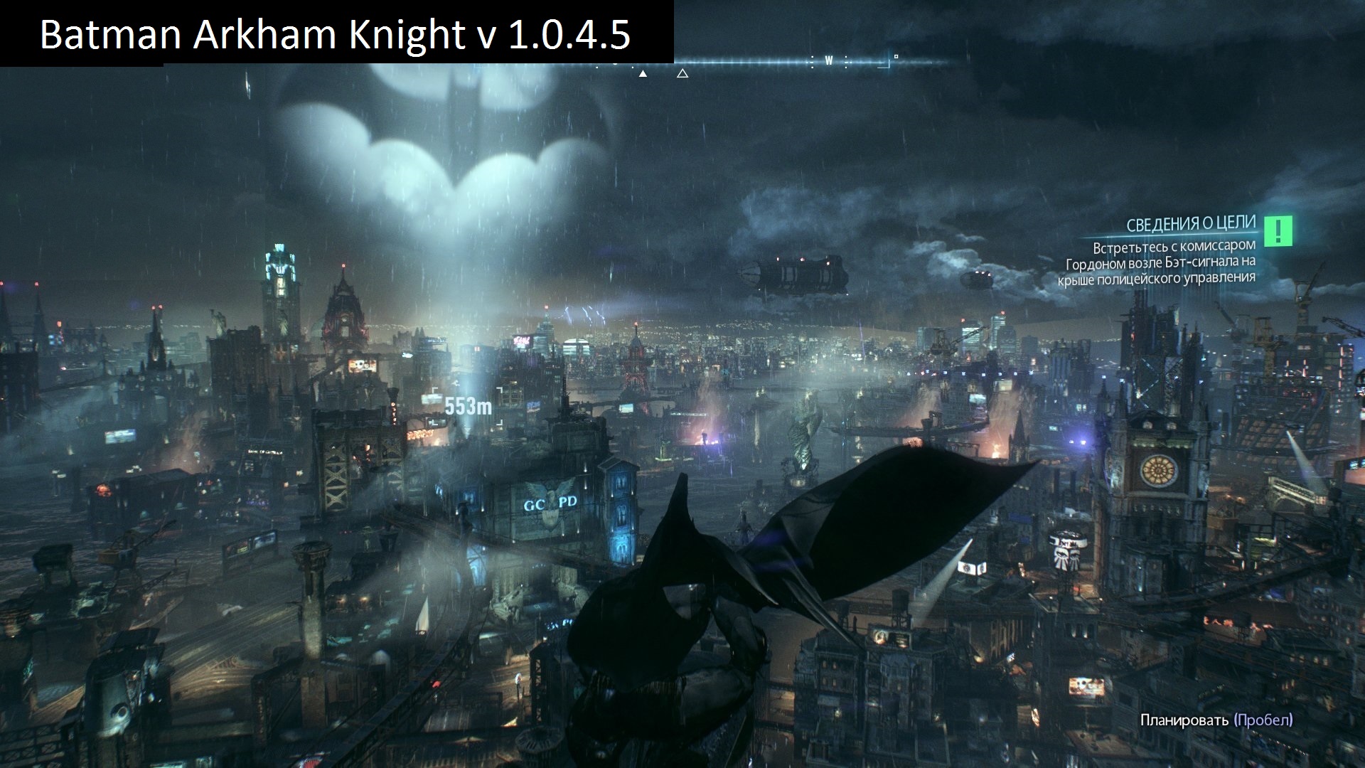 bat 2
