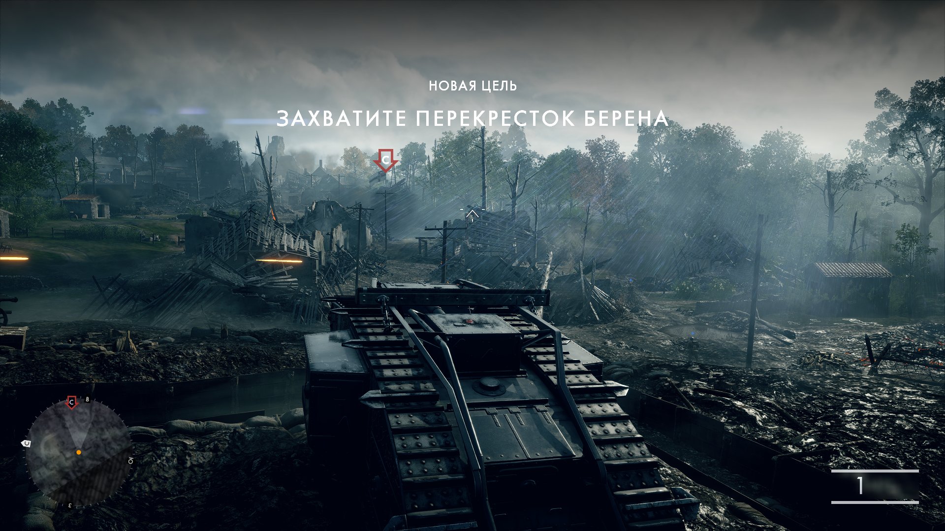 bf1Trial 2016 10 13 16 36 17 845
