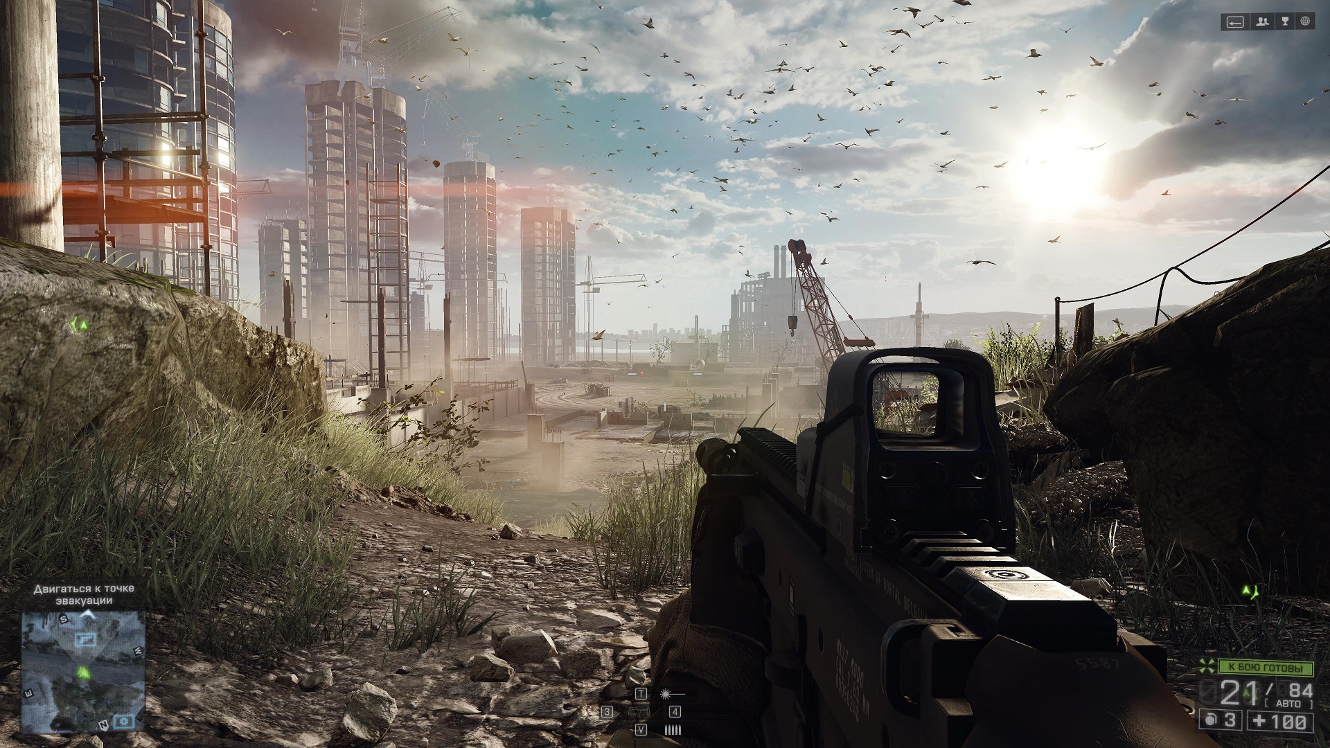 bf4 2013 10 29 17 39 40 925