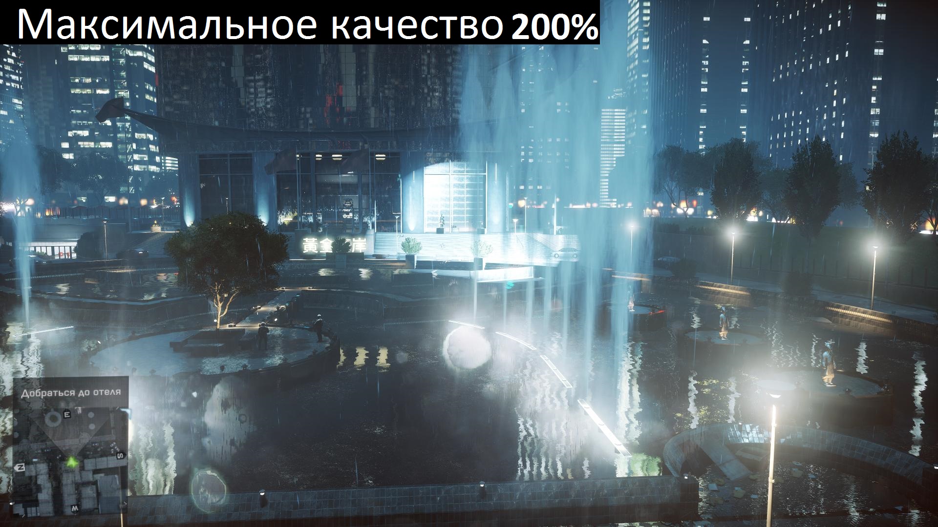 bf4 2013 10 30 16 47 53 700