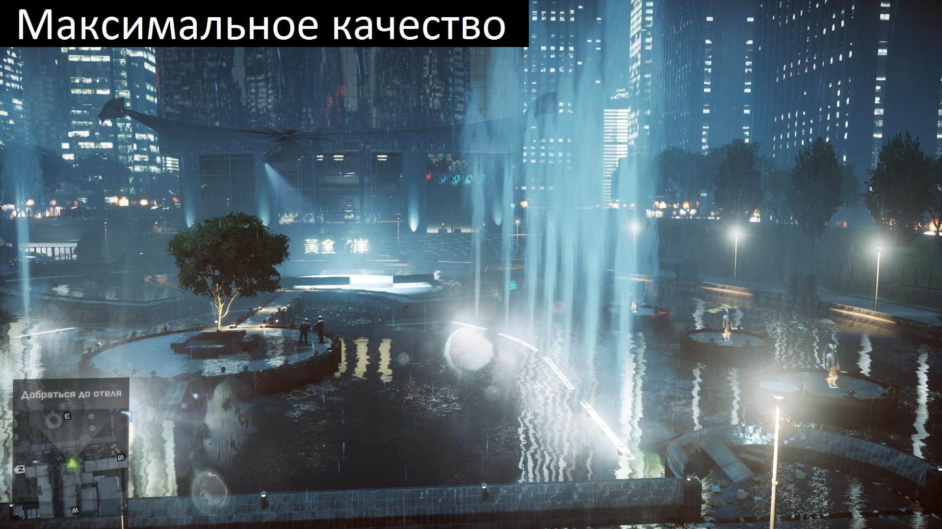 bf4 2013 10 30 16 48 07 122