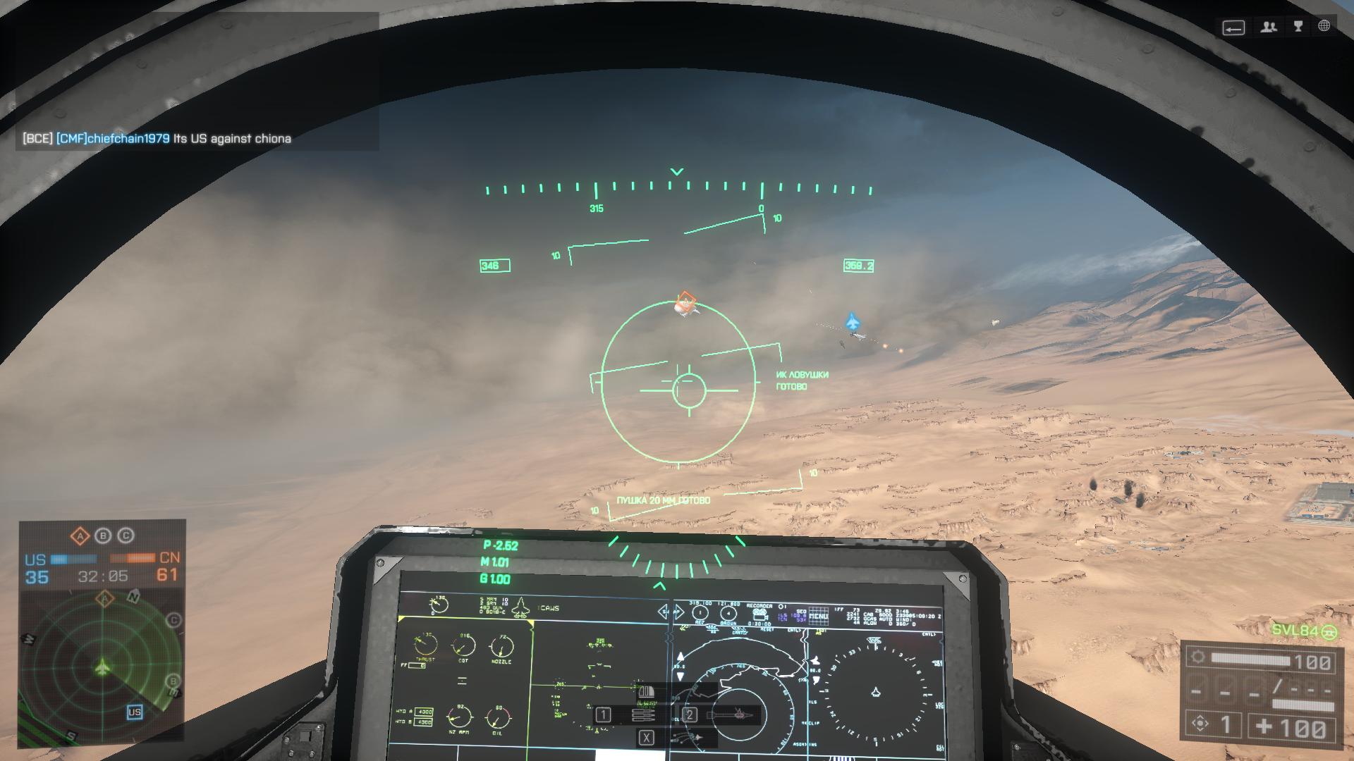 bf4 x86 2013 12 05 17 29 03 899