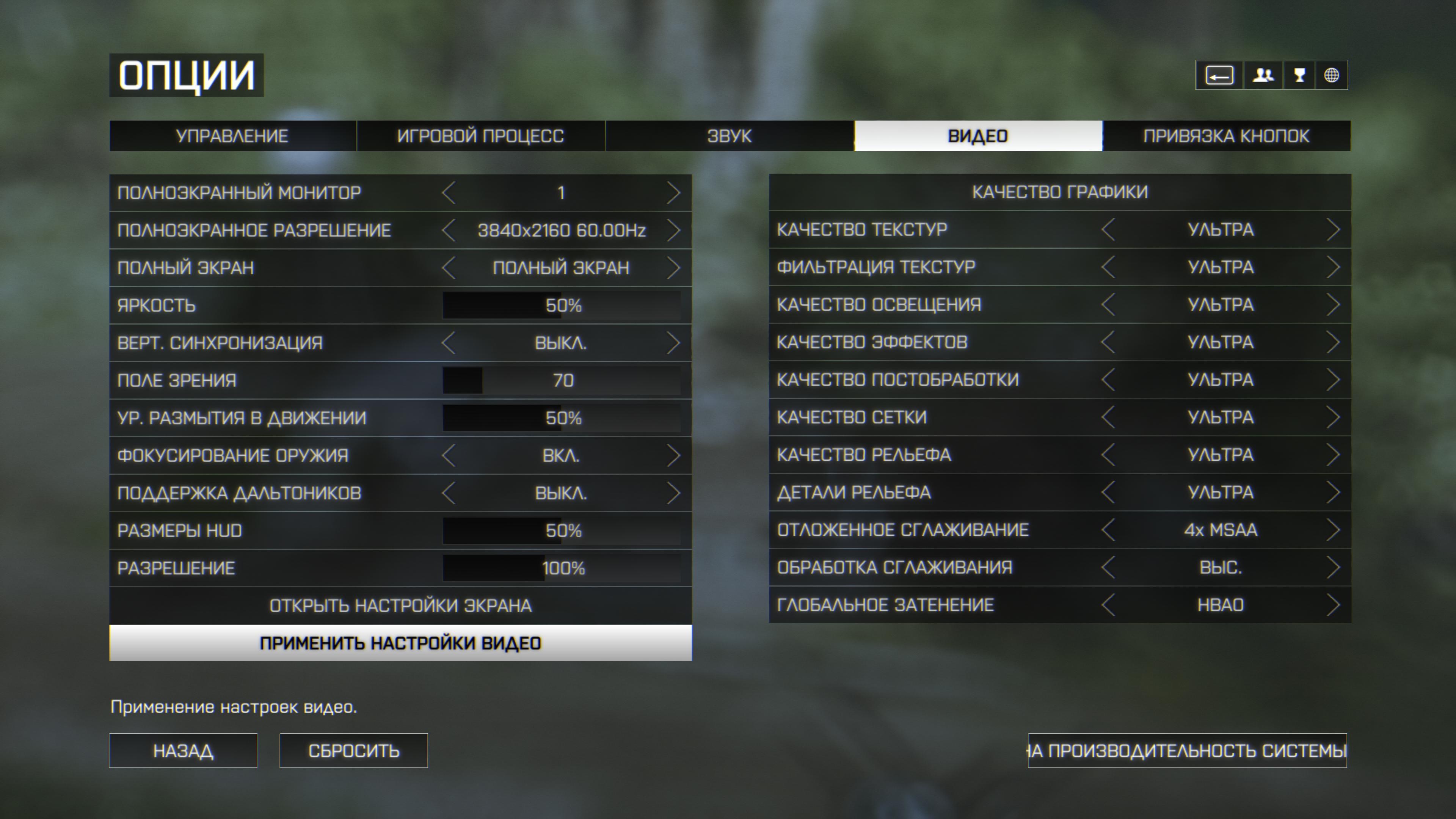 bf4 x86 2013 12 05 12 20 29 554