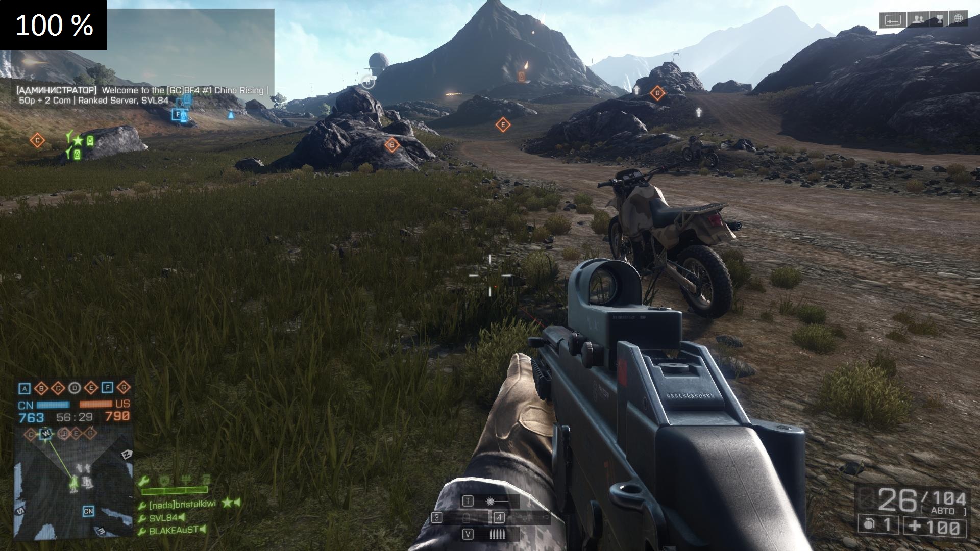 bf4 x86 2013 12 05 12 05 43 690