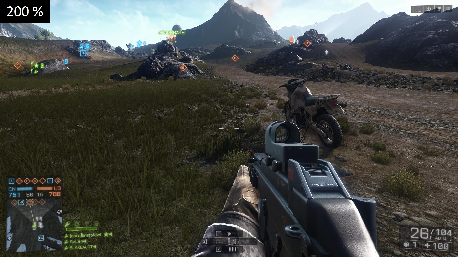 bf4 x86 2013 12 05 12 05 57 861