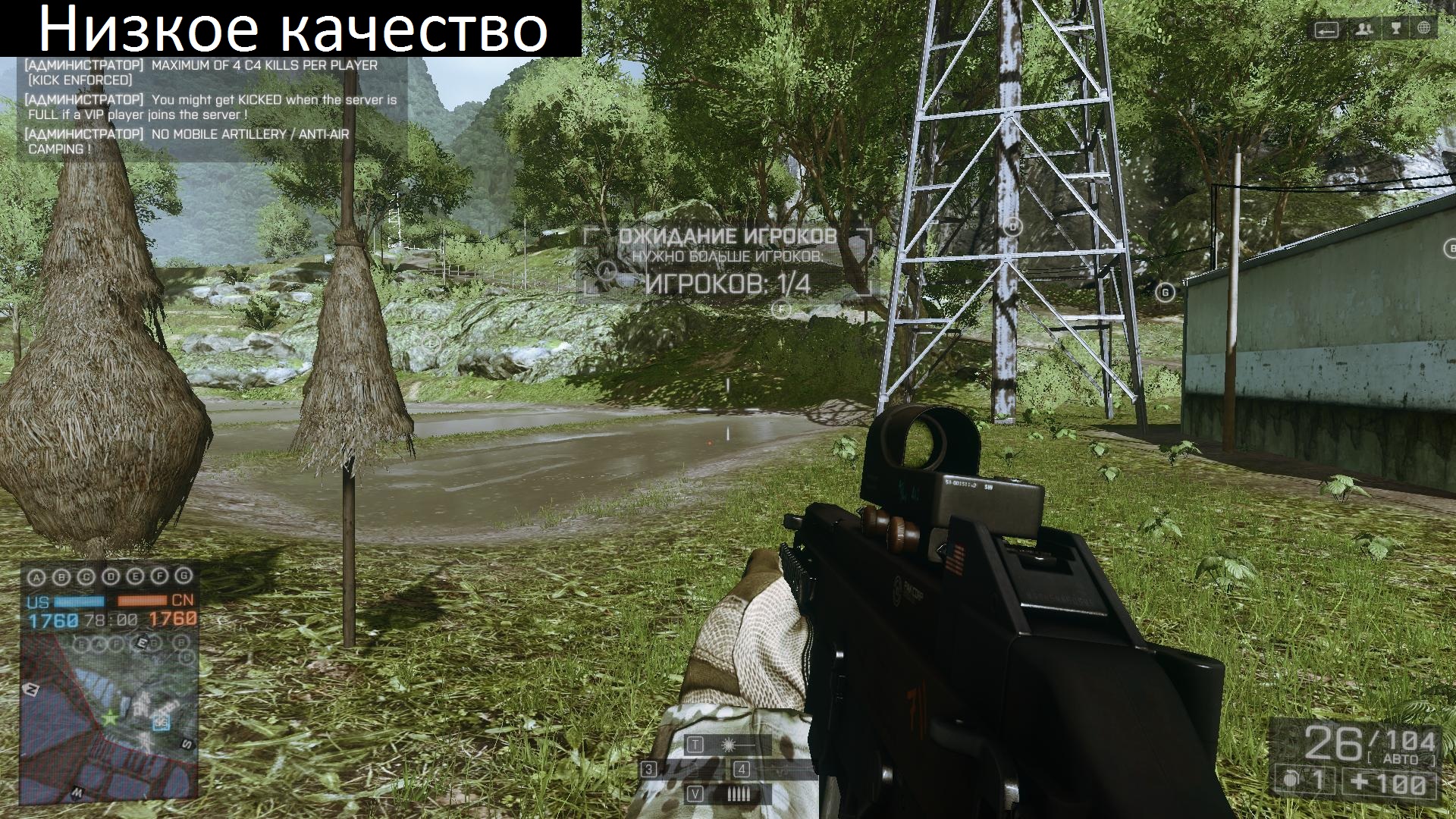 bf4 x86 2013 12 05 12 21 44 578