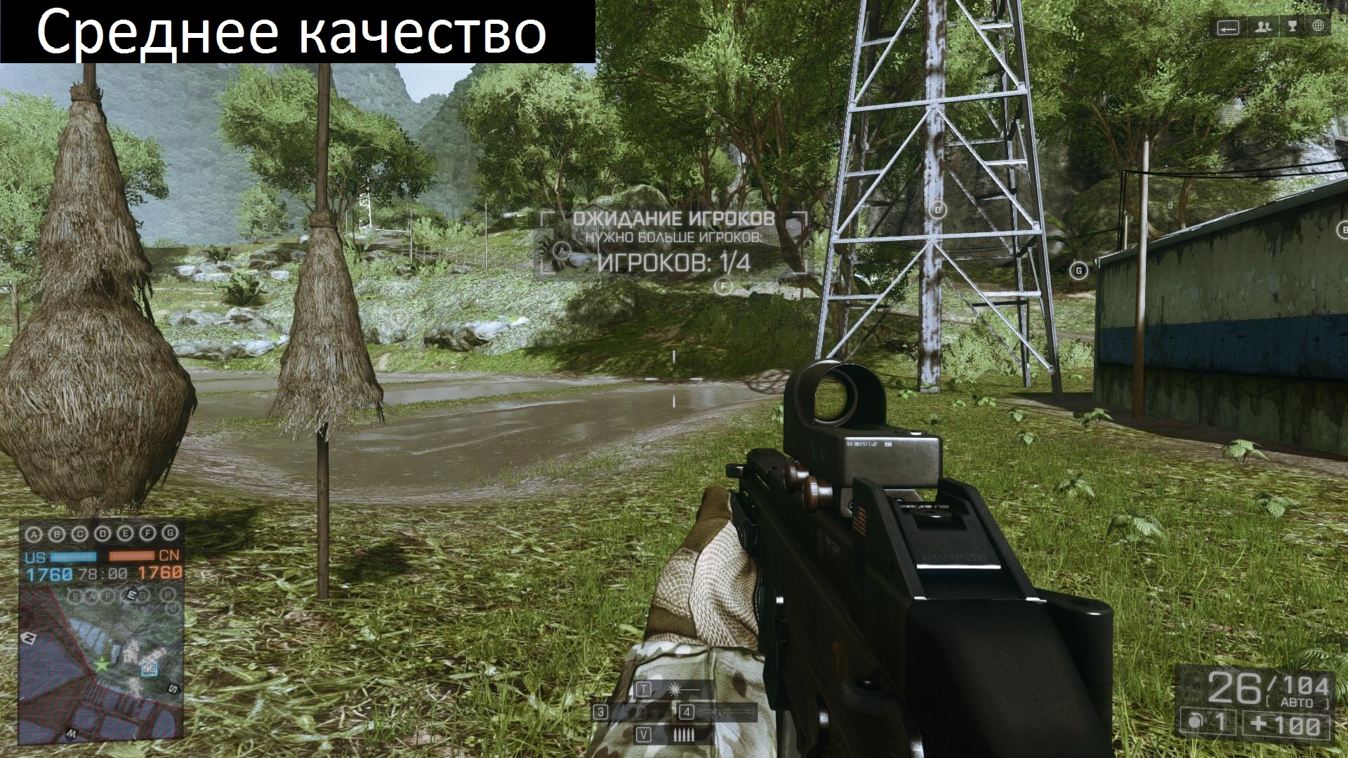 bf4 x86 2013 12 05 12 22 00 775