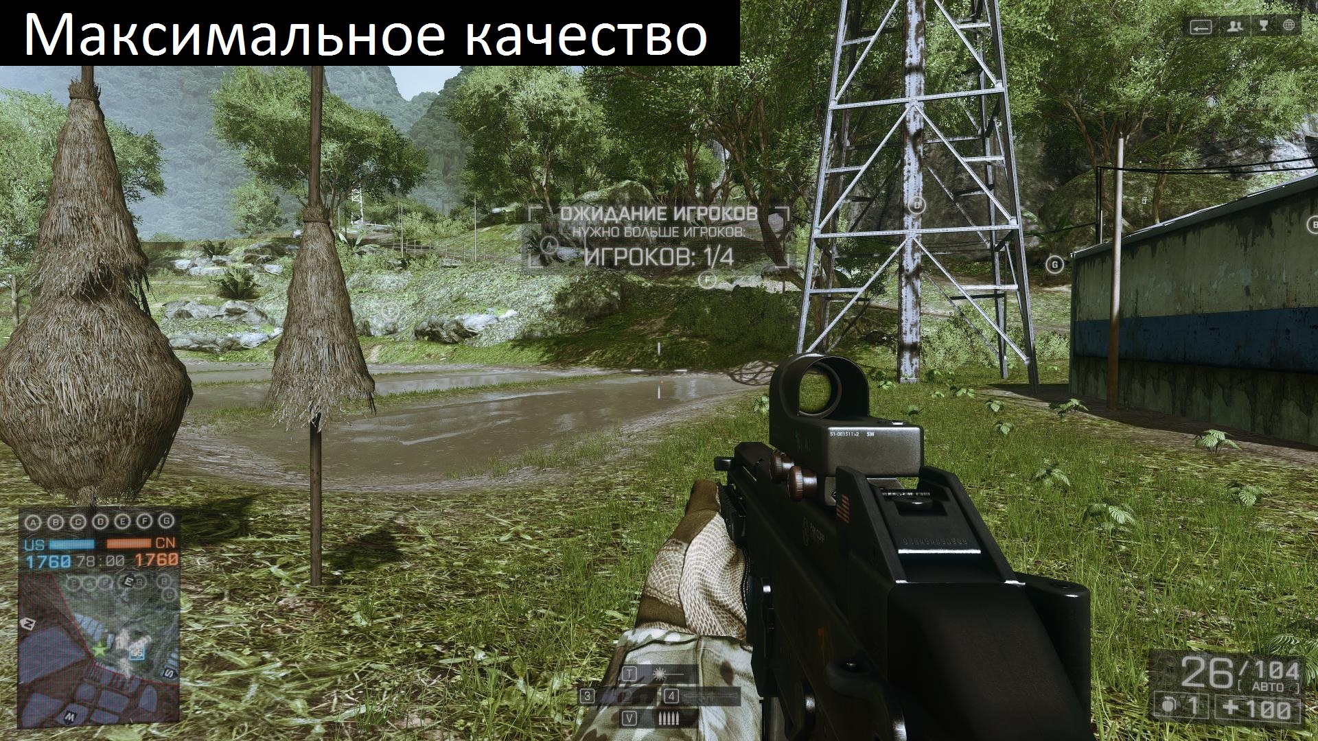 bf4 x86 2013 12 05 12 22 24 230