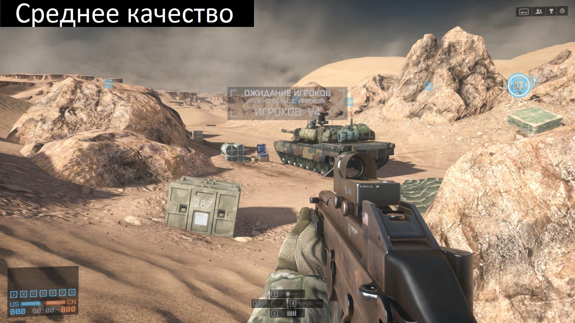bf4 x86 2013 12 05 12 27 49 810