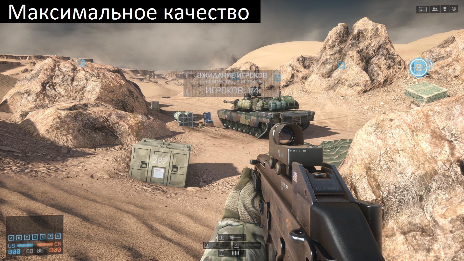 bf4 x86 2013 12 05 12 28 11 196