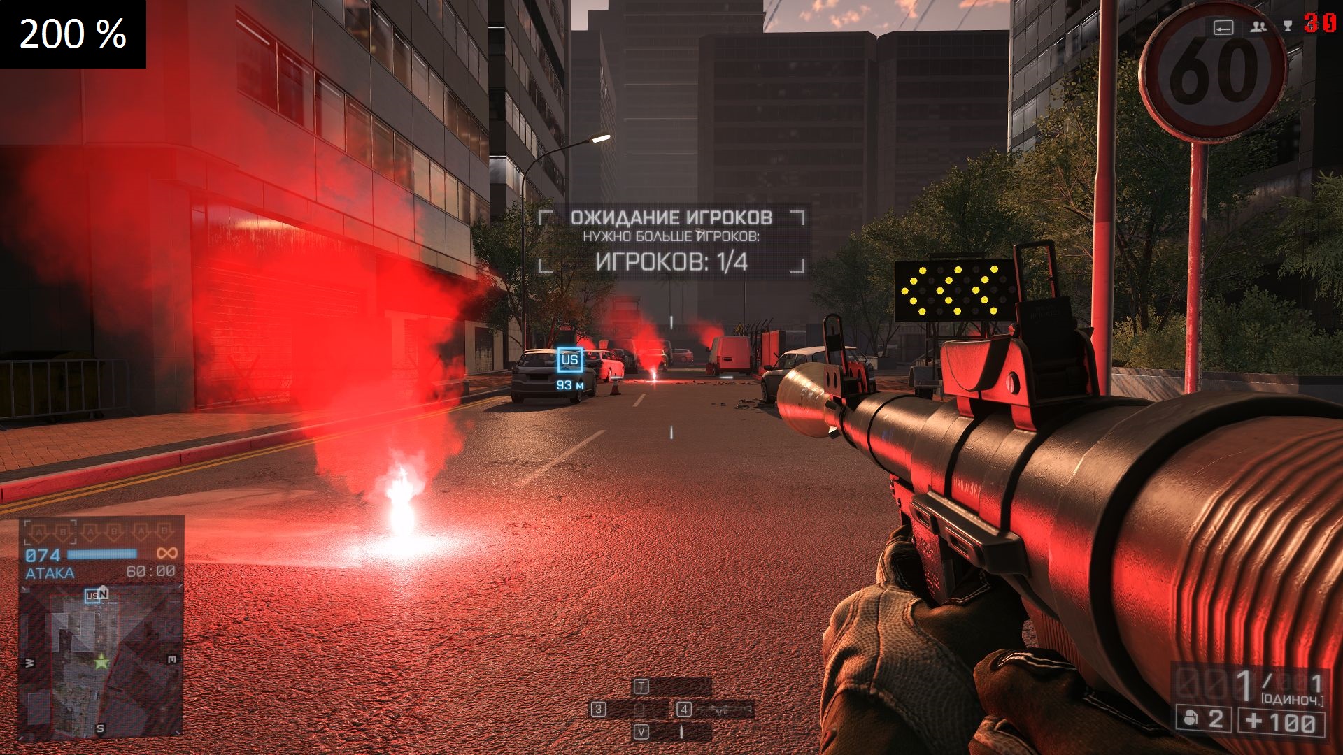 200 4
