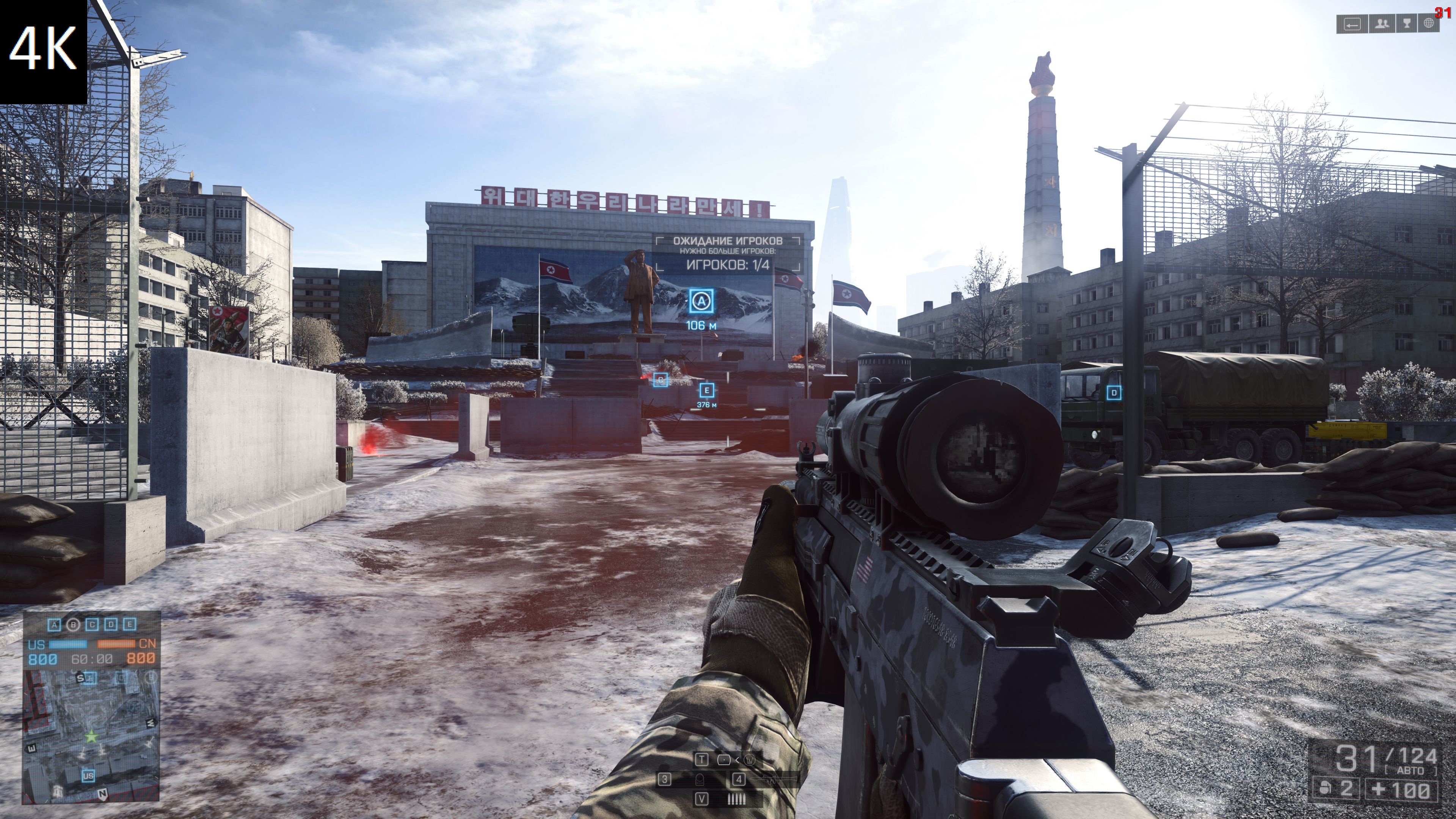 4k 3