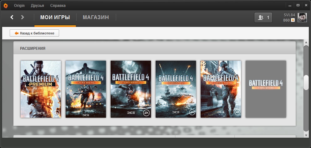 bf4  origin