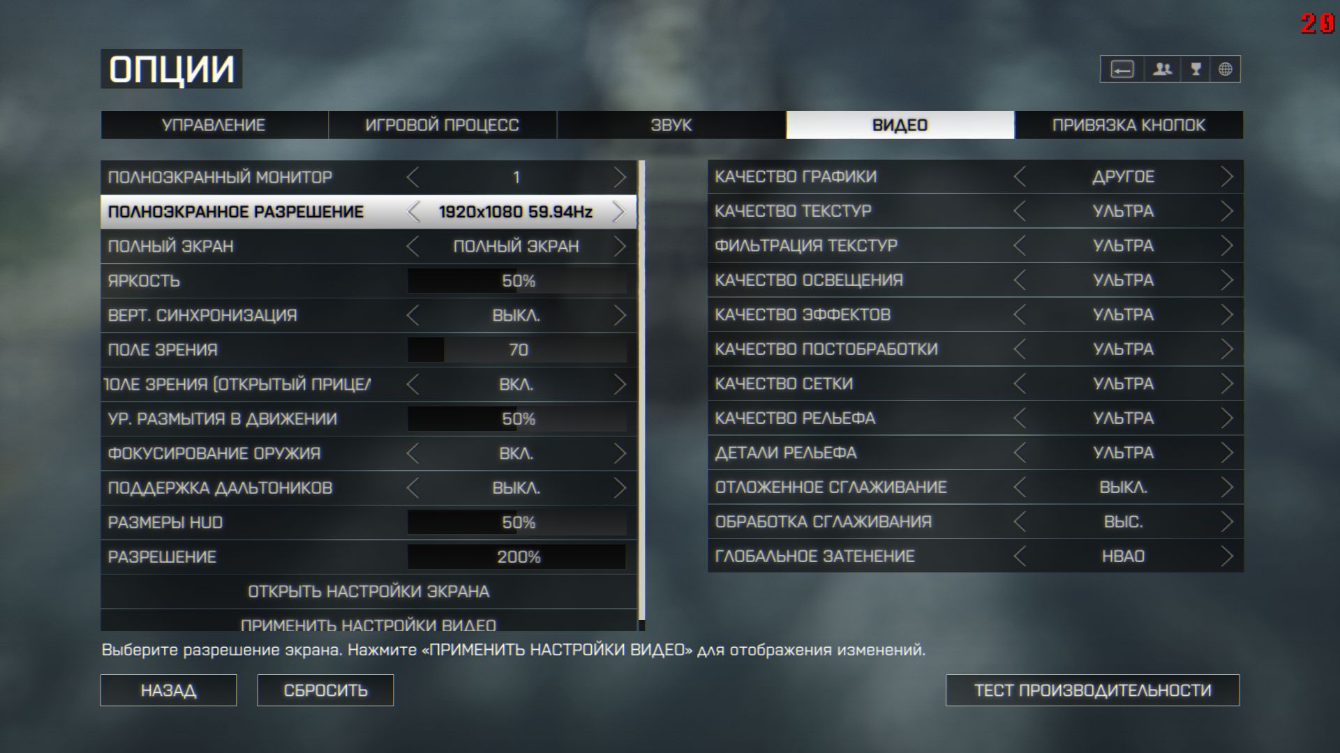 bf4 2014 04 16 08 20 08 995